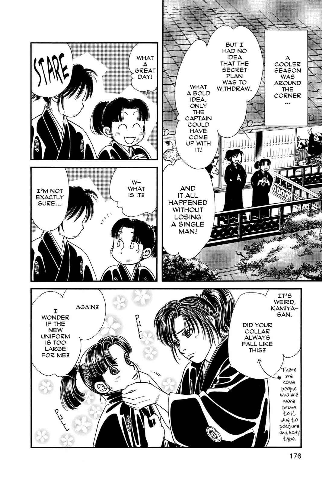 Kaze Hikaru Chap 17 - Next Chap 18