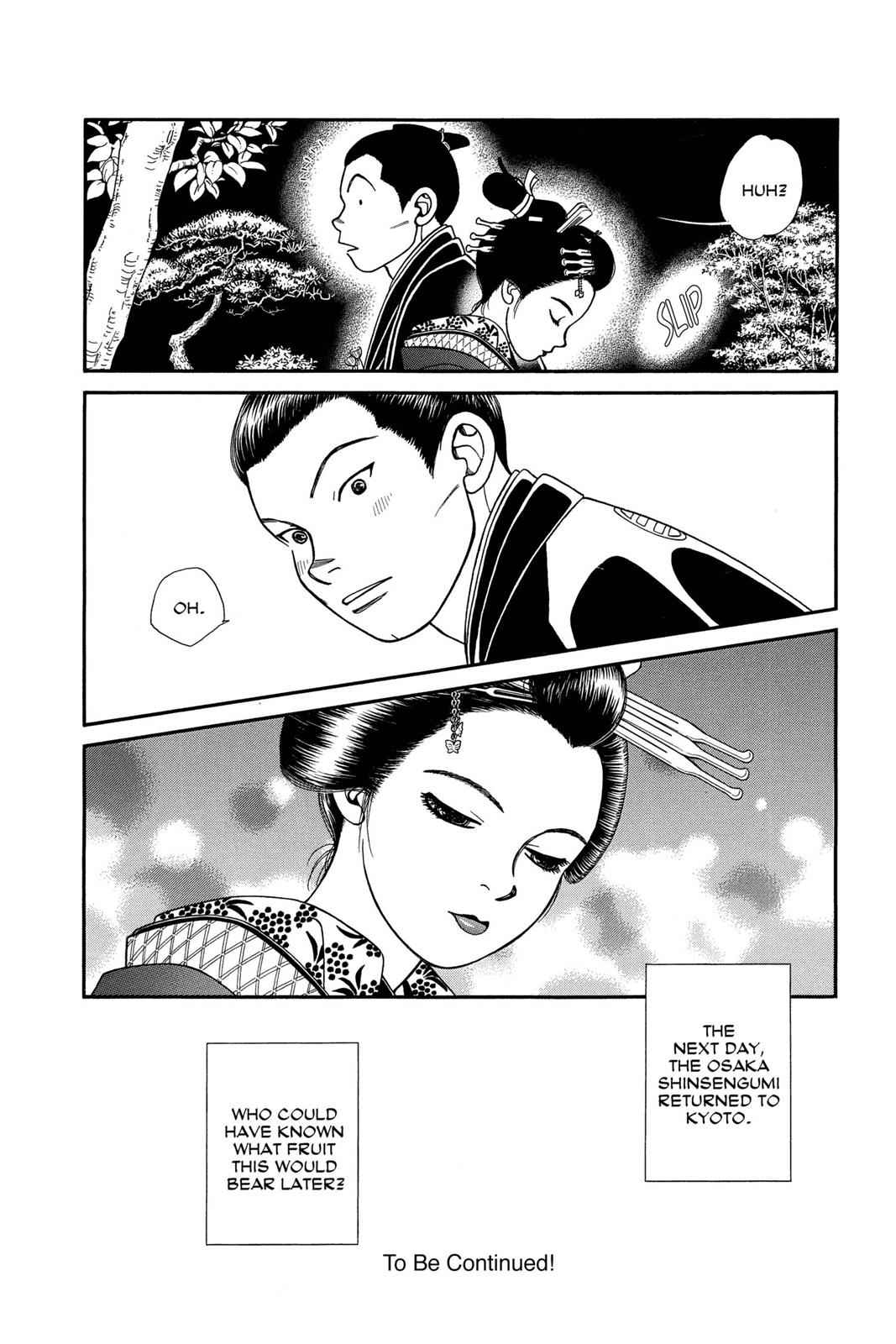 Kaze Hikaru Chap 17 - Next Chap 18