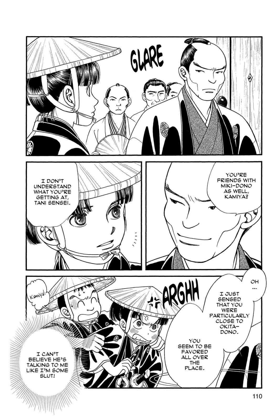 Kaze Hikaru Chap 17 - Next Chap 18
