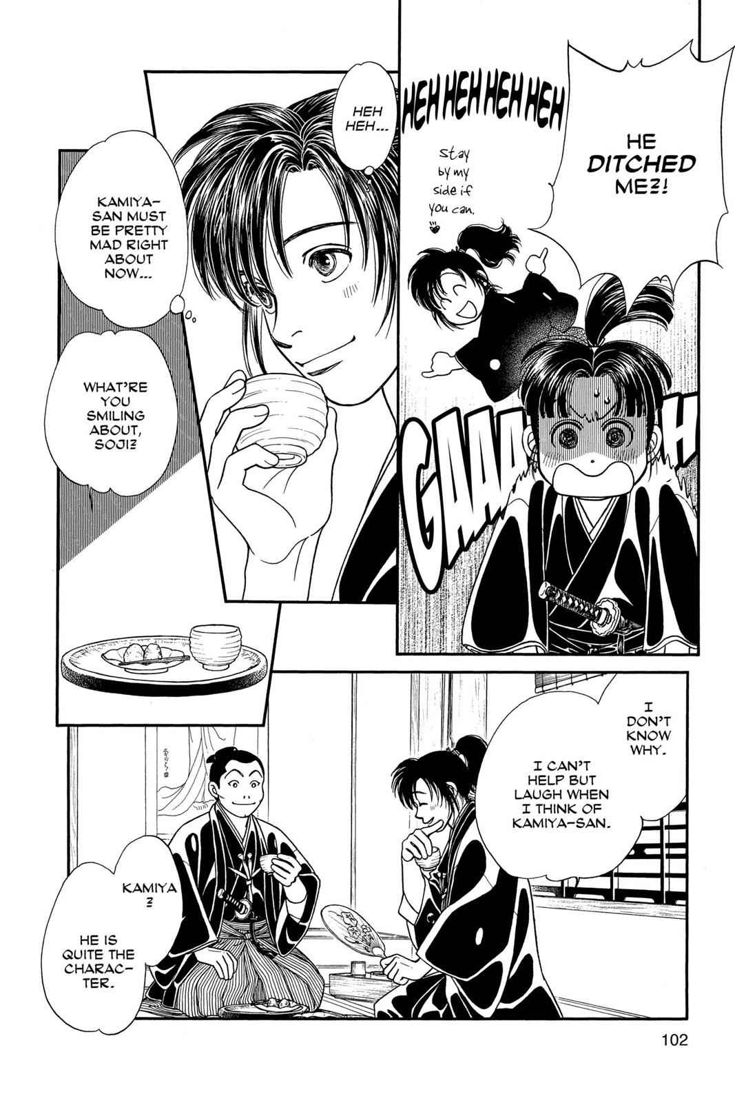 Kaze Hikaru Chap 17 - Next Chap 18