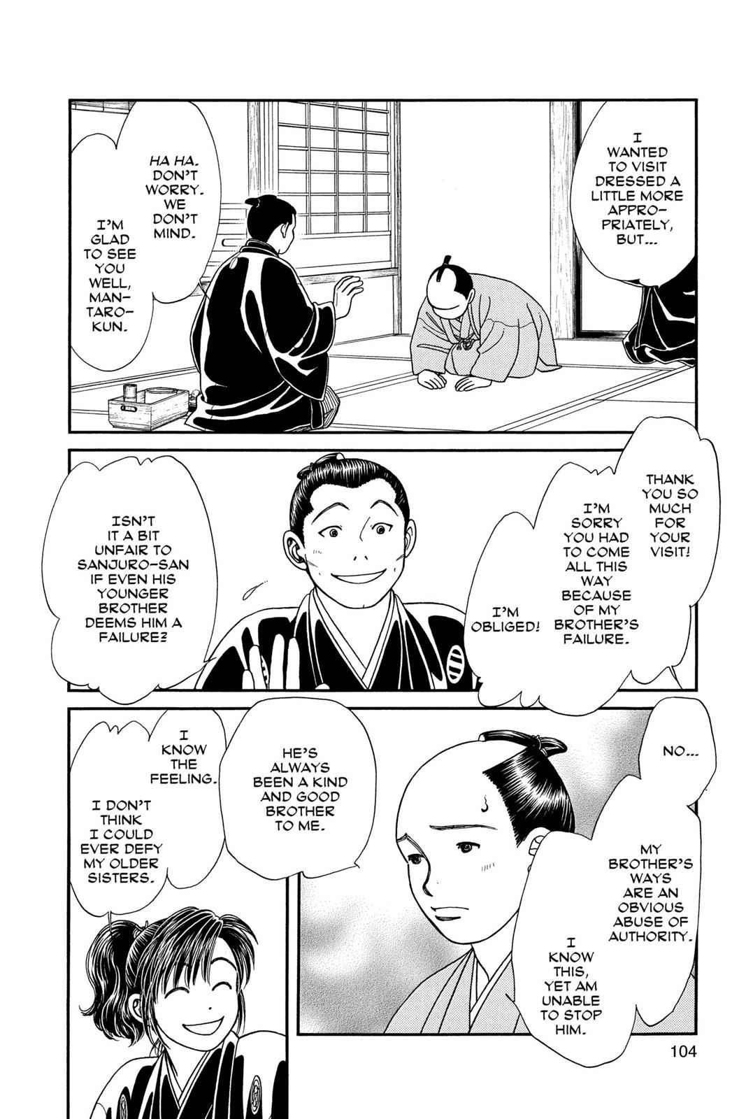 Kaze Hikaru Chap 17 - Next Chap 18