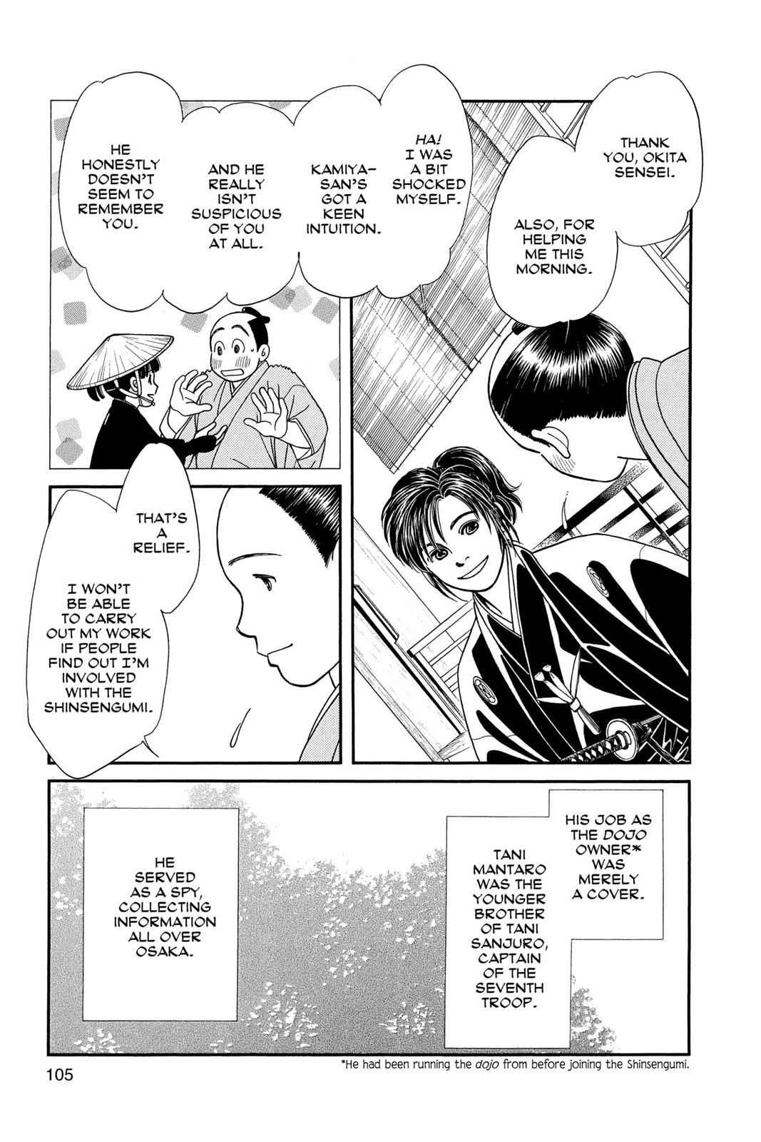 Kaze Hikaru Chap 17 - Next Chap 18