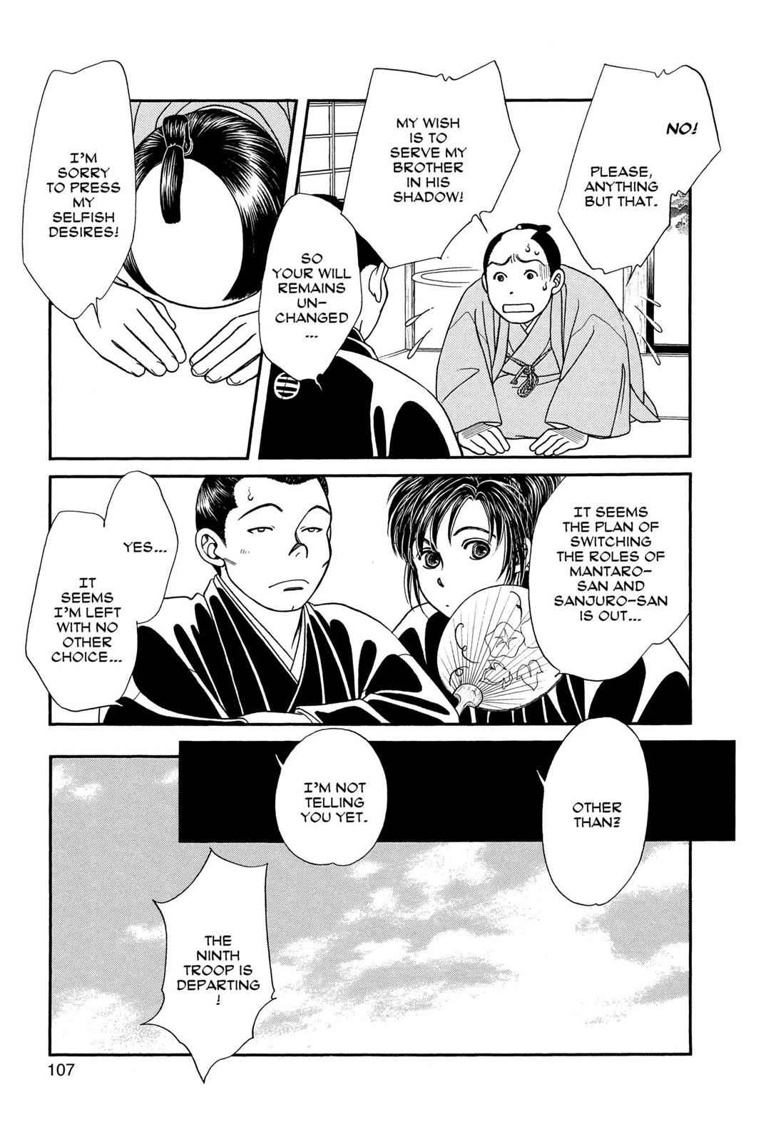 Kaze Hikaru Chap 17 - Next Chap 18