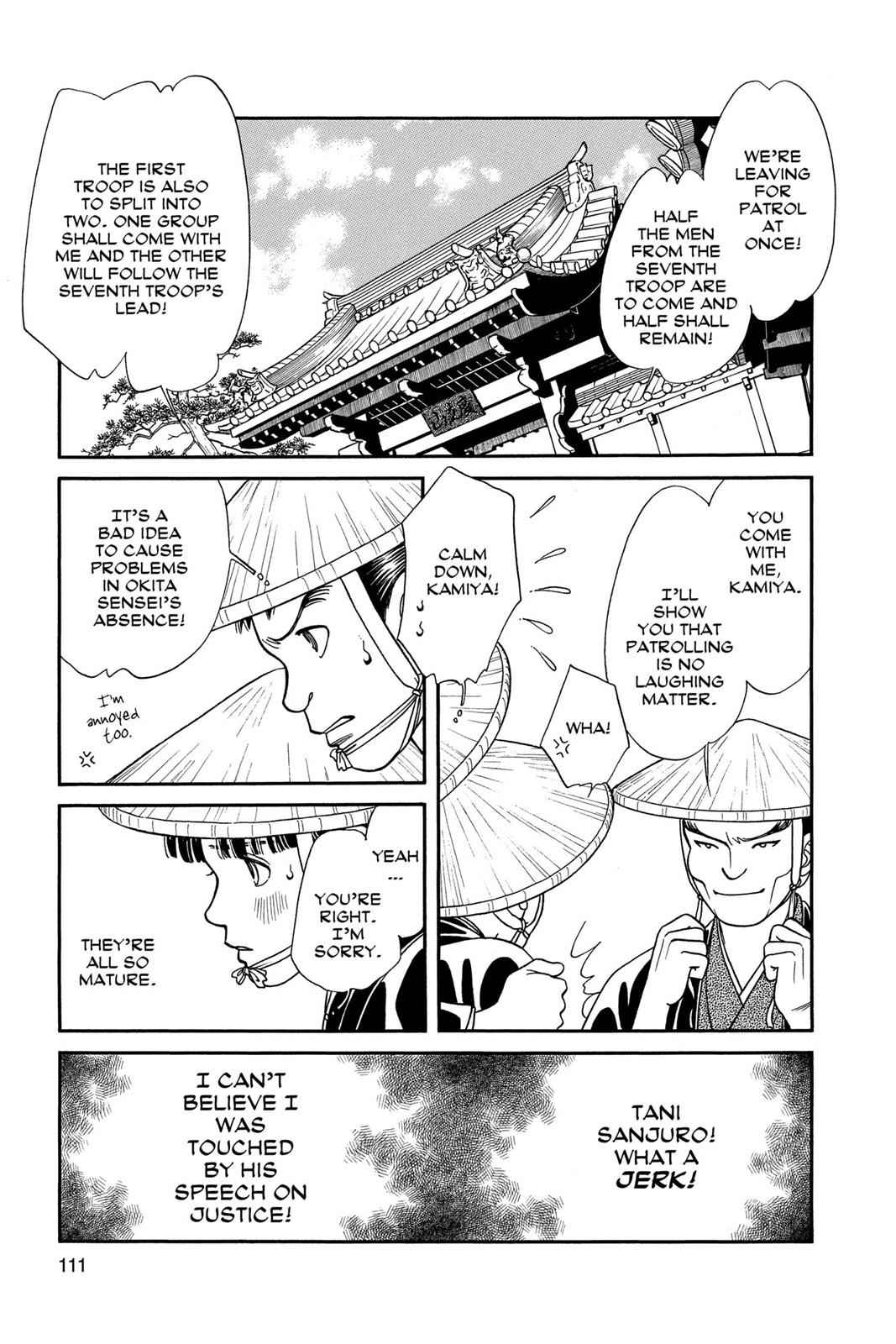 Kaze Hikaru Chap 17 - Next Chap 18