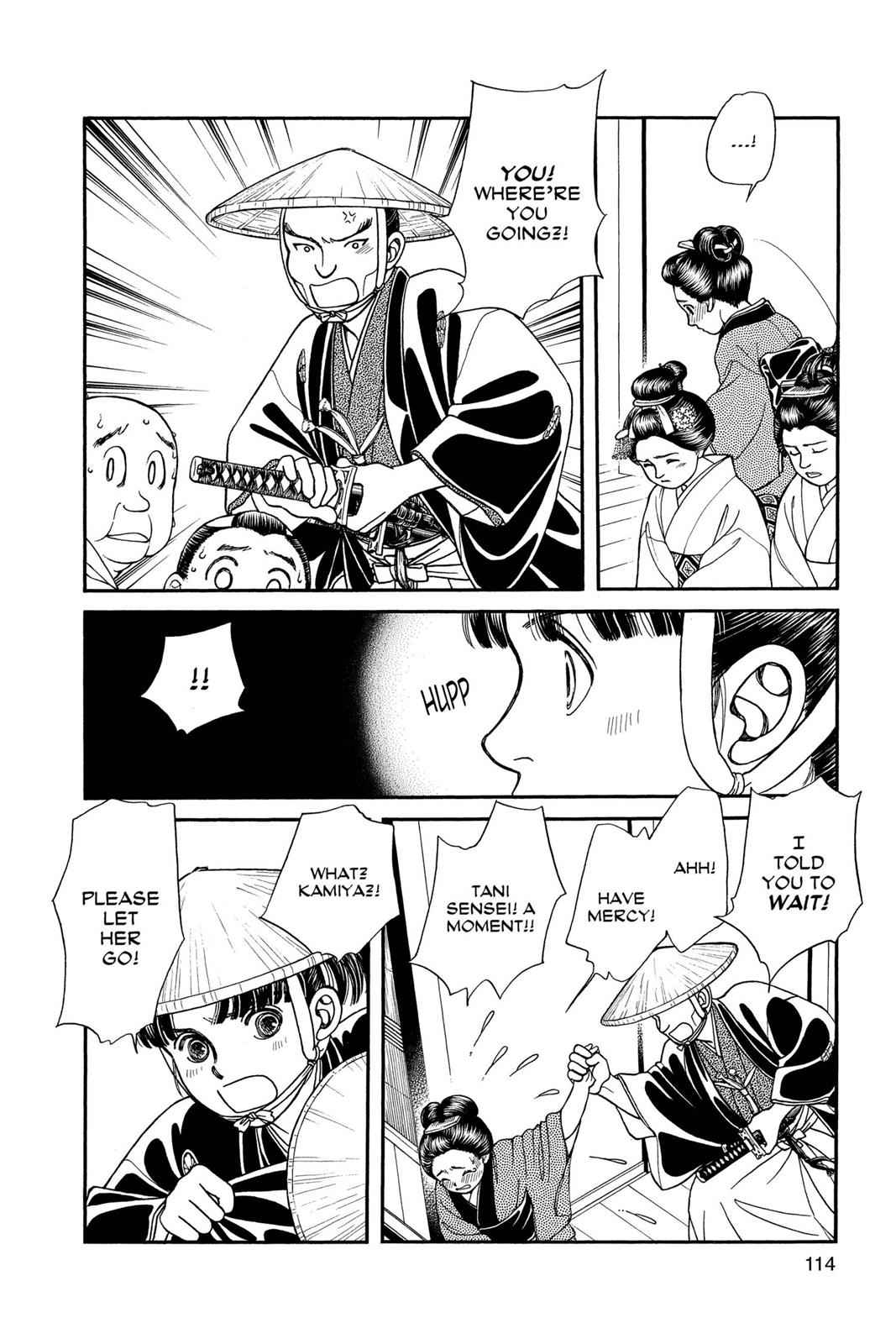 Kaze Hikaru Chap 17 - Next Chap 18