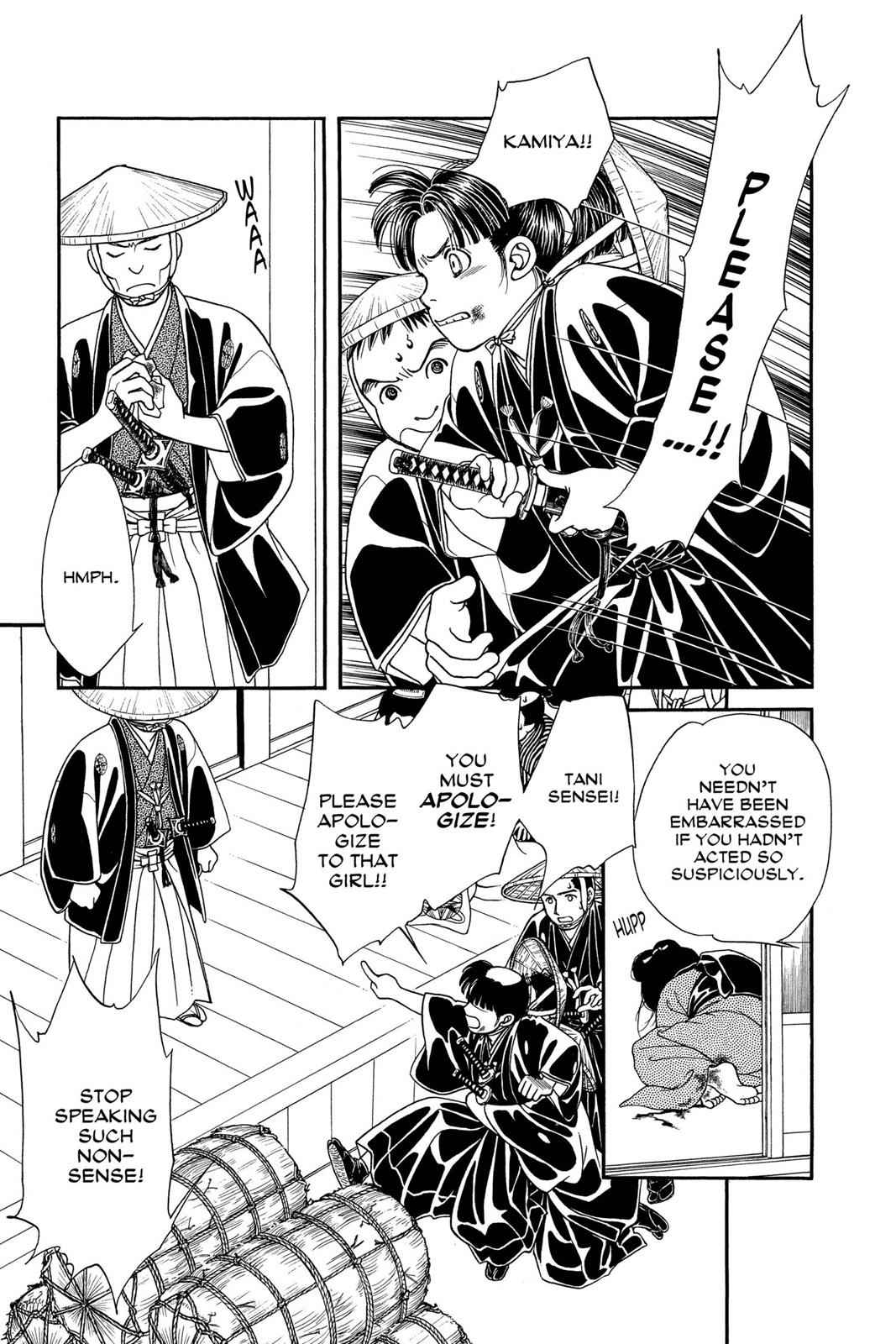 Kaze Hikaru Chap 17 - Next Chap 18