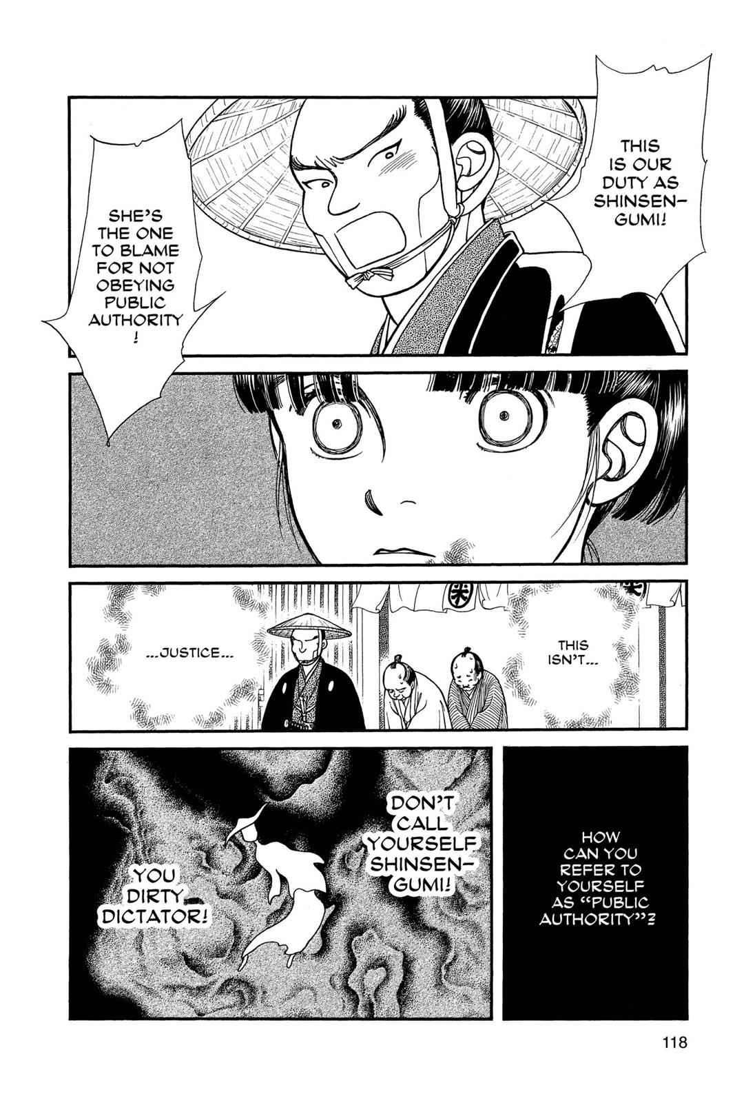 Kaze Hikaru Chap 17 - Next Chap 18