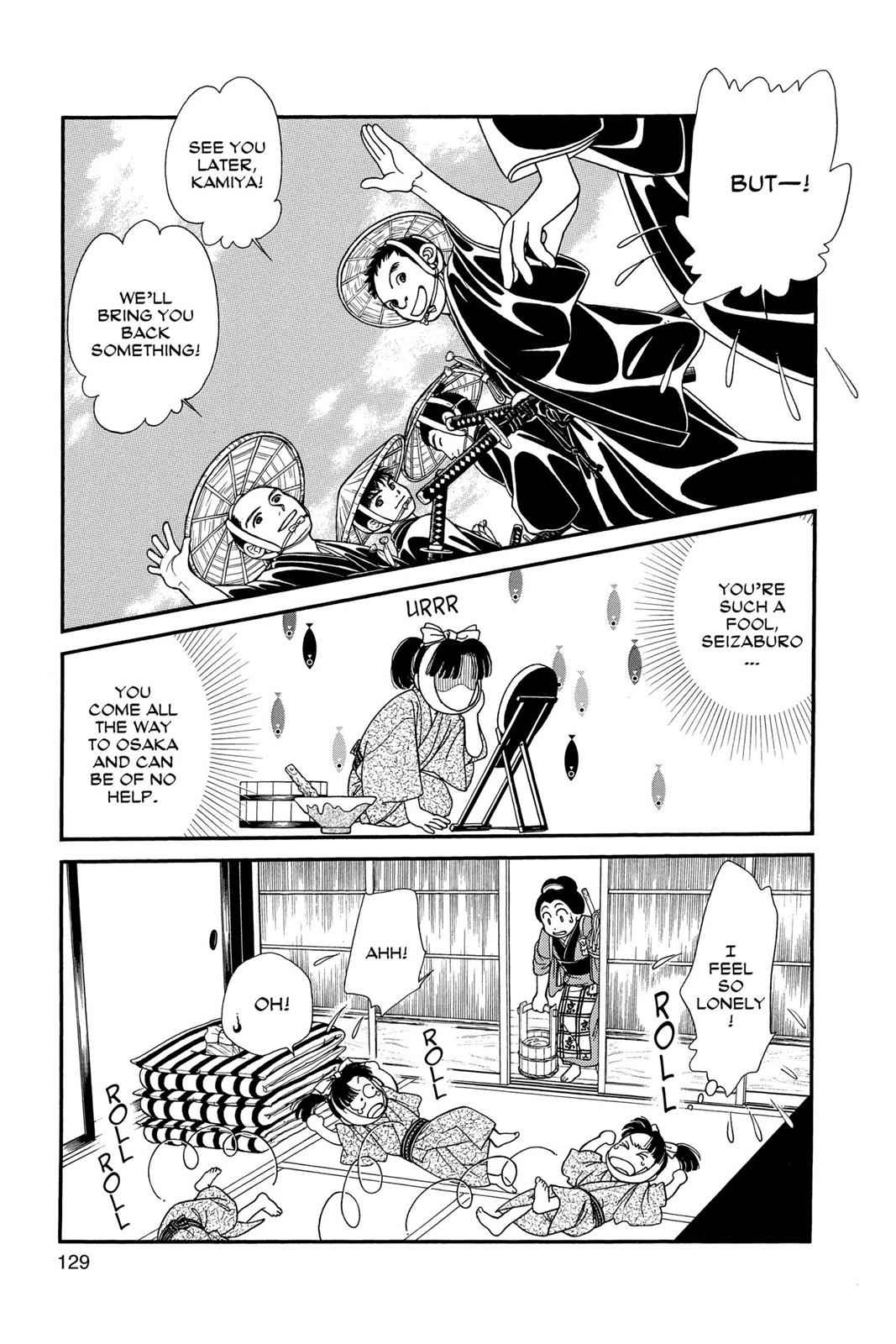 Kaze Hikaru Chap 17 - Next Chap 18