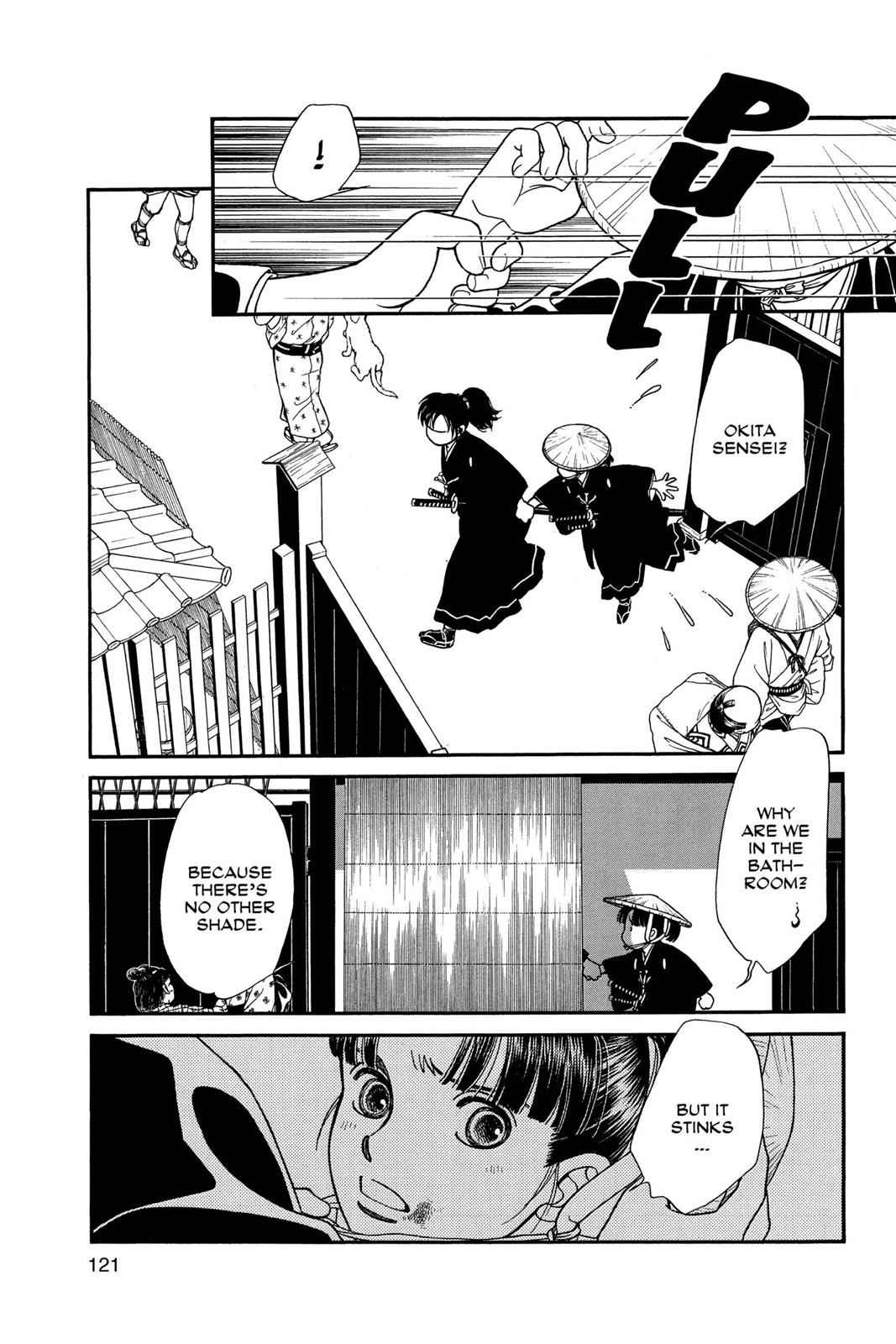 Kaze Hikaru Chap 17 - Next Chap 18