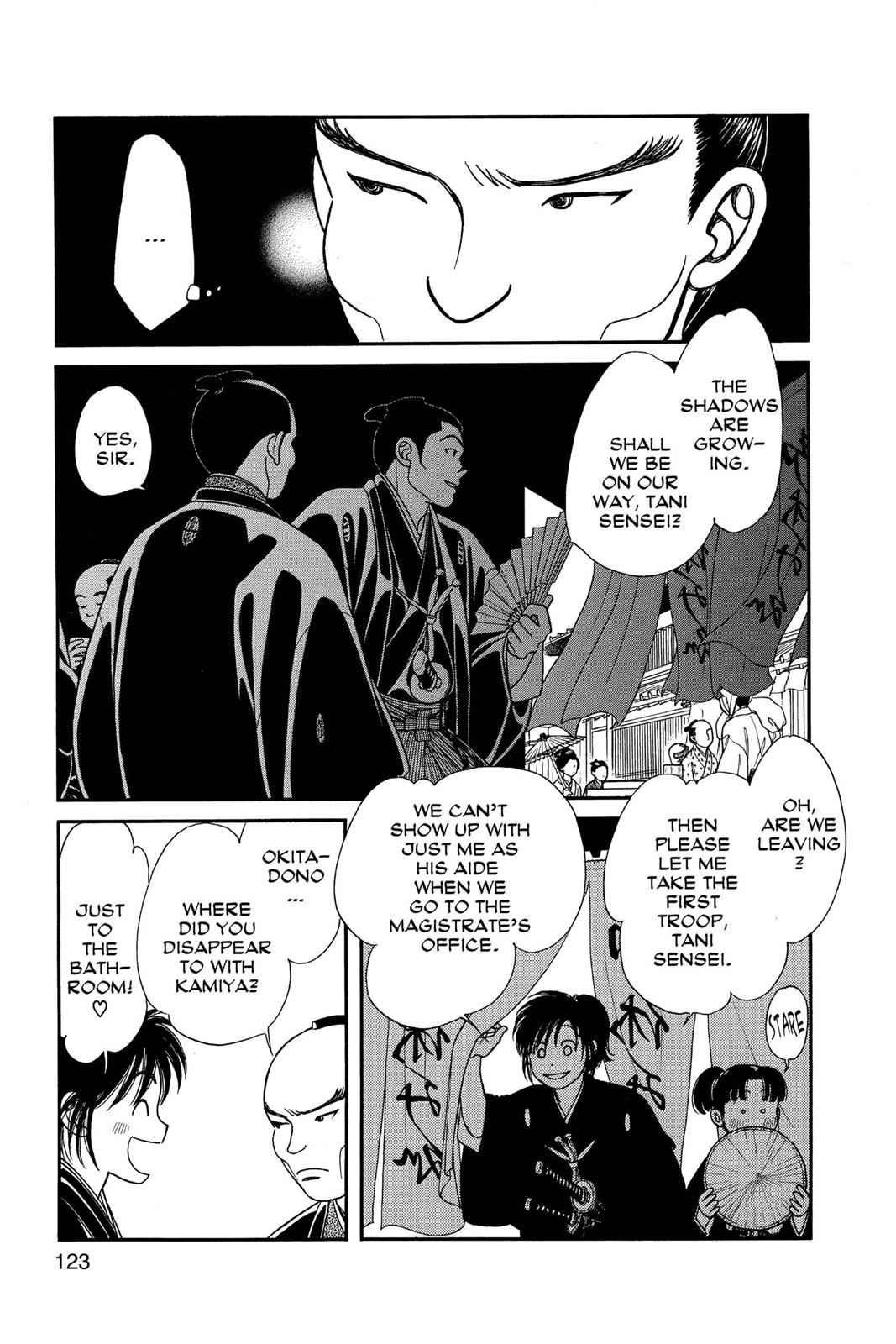 Kaze Hikaru Chap 17 - Next Chap 18