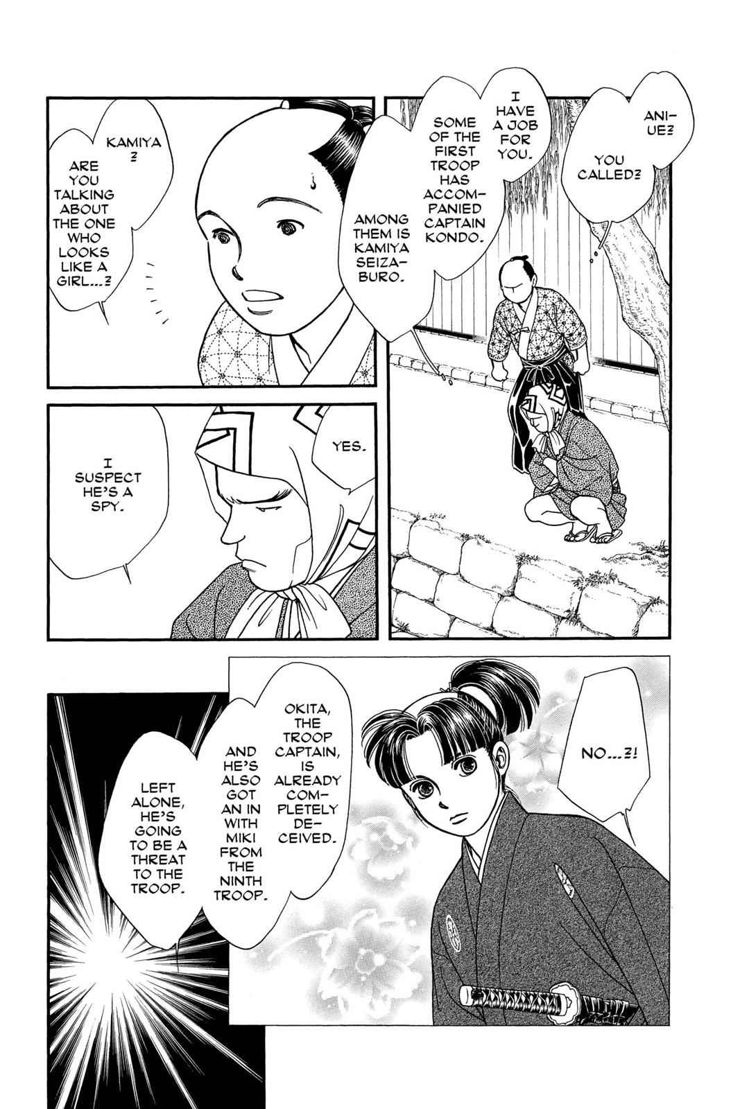 Kaze Hikaru Chap 17 - Next Chap 18