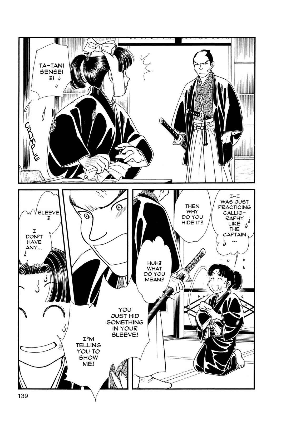 Kaze Hikaru Chap 17 - Next Chap 18