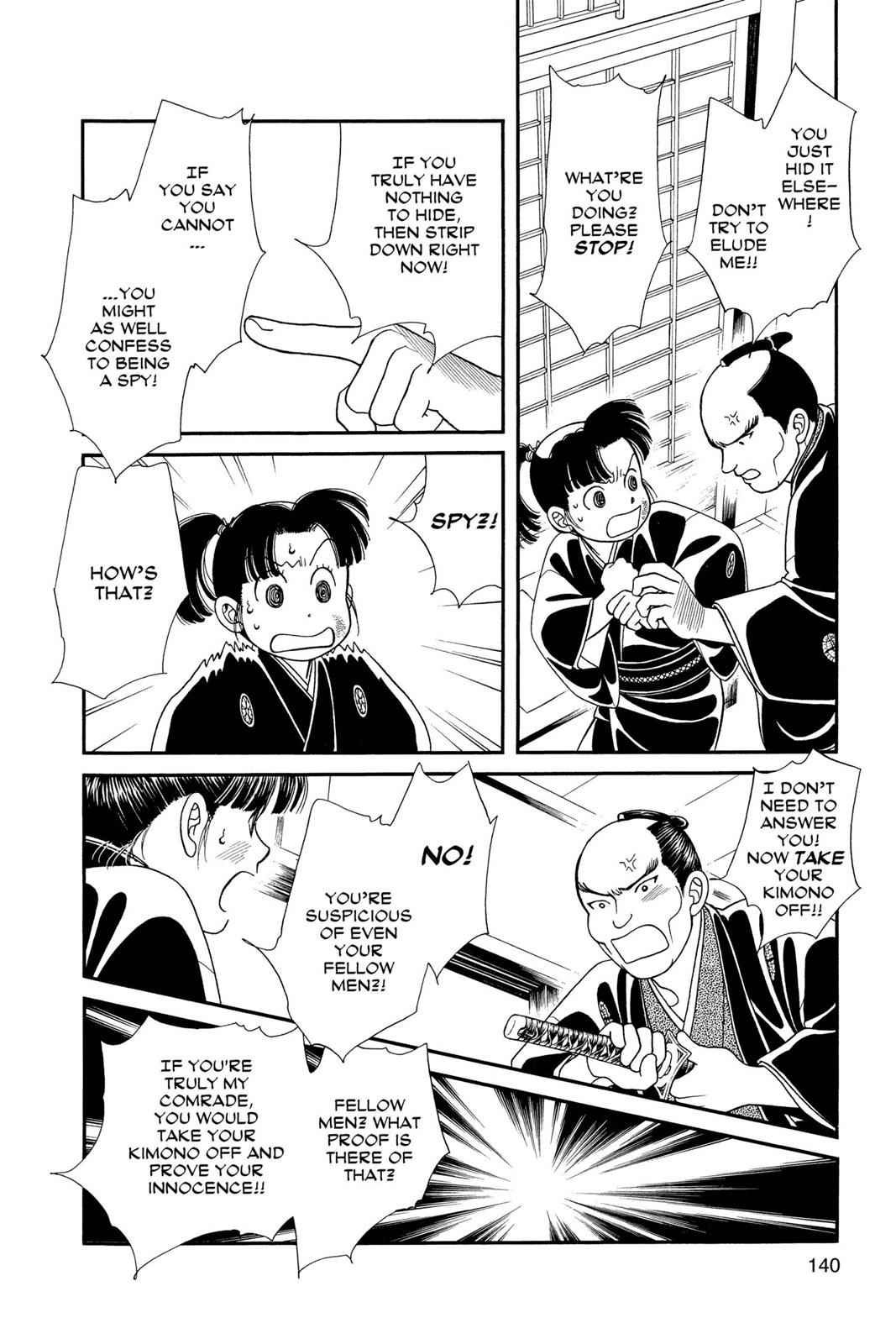 Kaze Hikaru Chap 17 - Next Chap 18