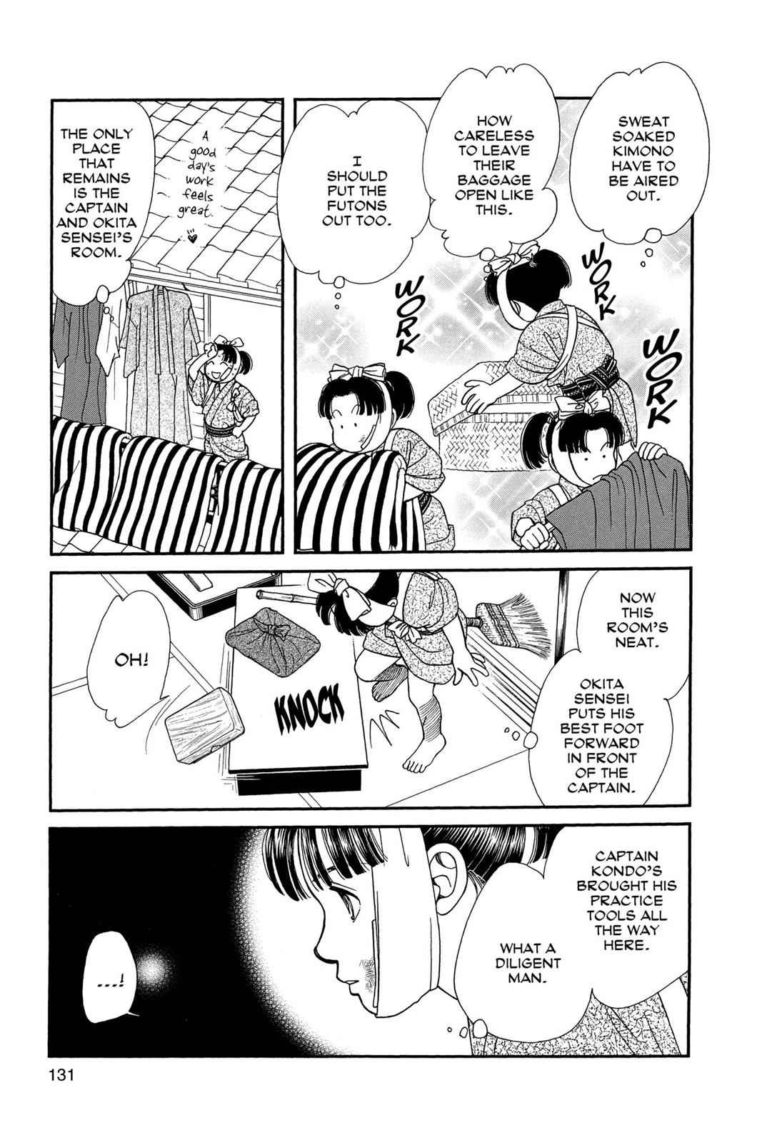 Kaze Hikaru Chap 17 - Next Chap 18