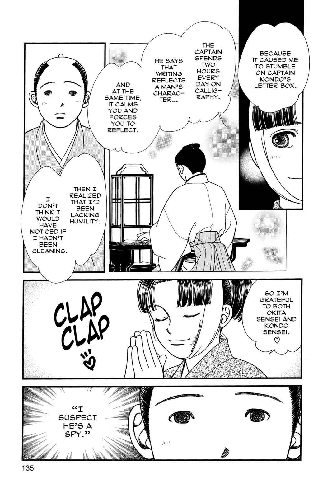Kaze Hikaru Chap 17 - Next Chap 18