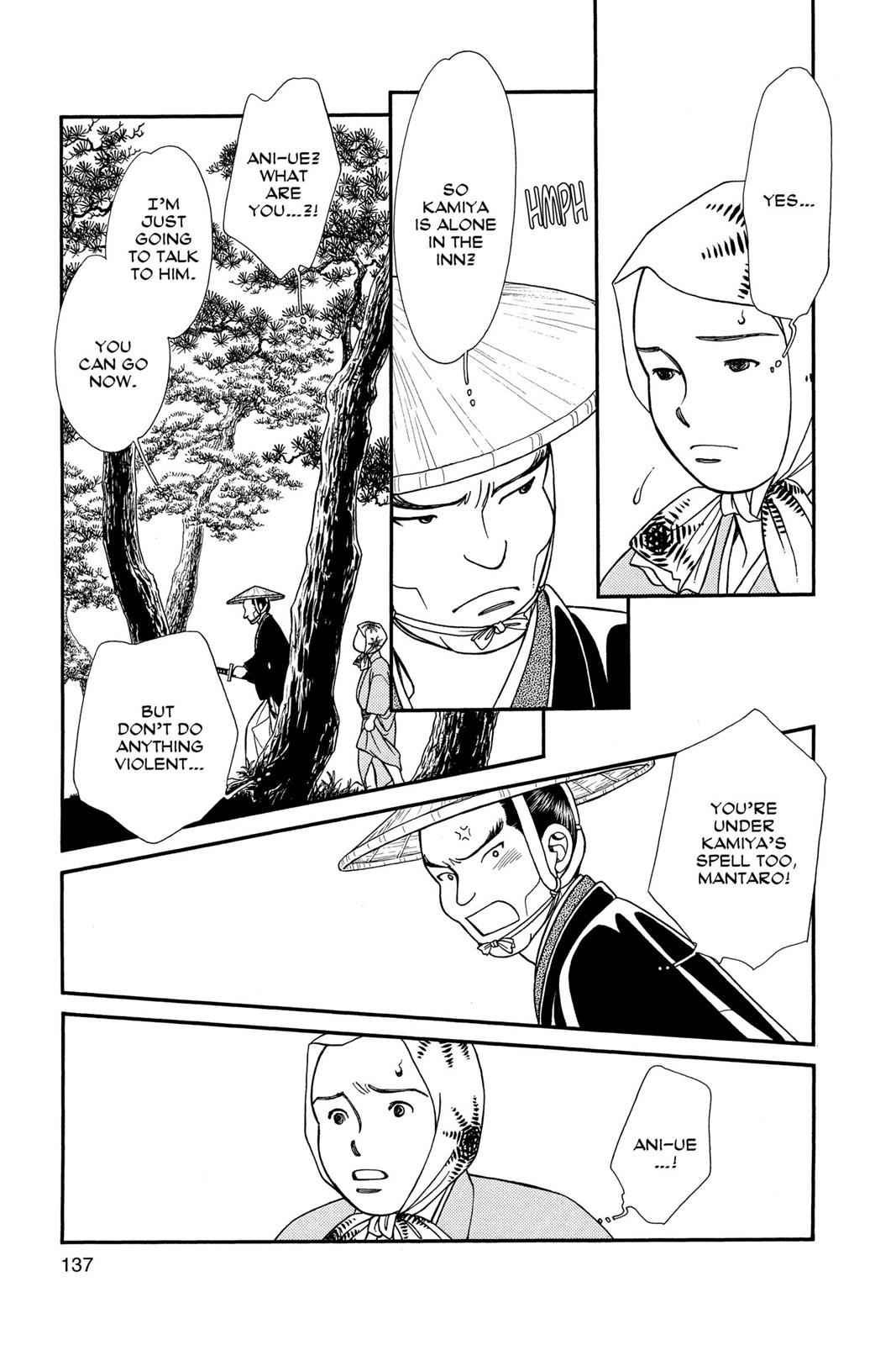 Kaze Hikaru Chap 17 - Next Chap 18