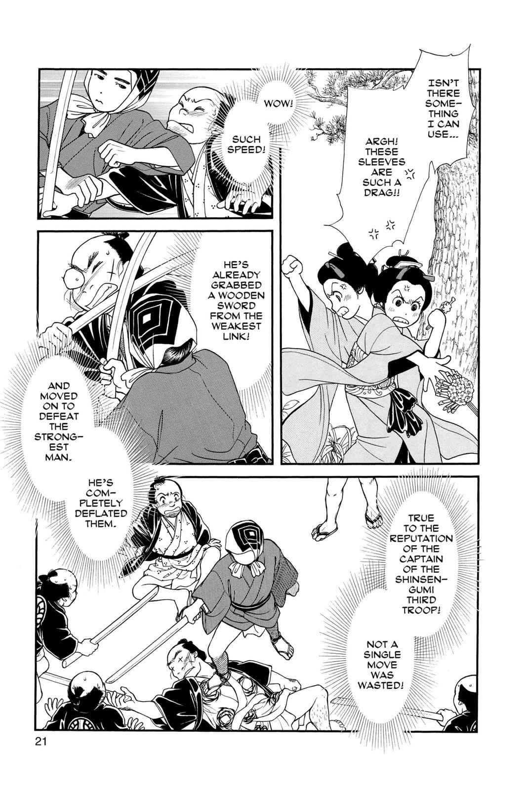 Kaze Hikaru Chap 17 - Next Chap 18