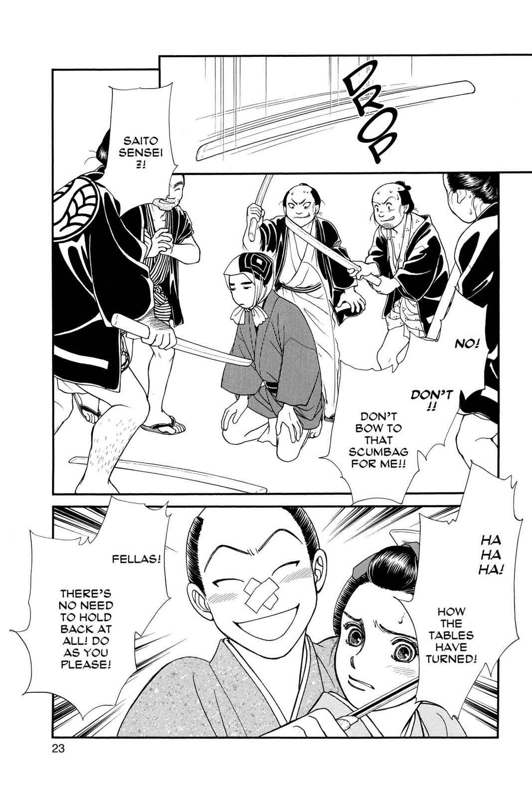 Kaze Hikaru Chap 17 - Next Chap 18