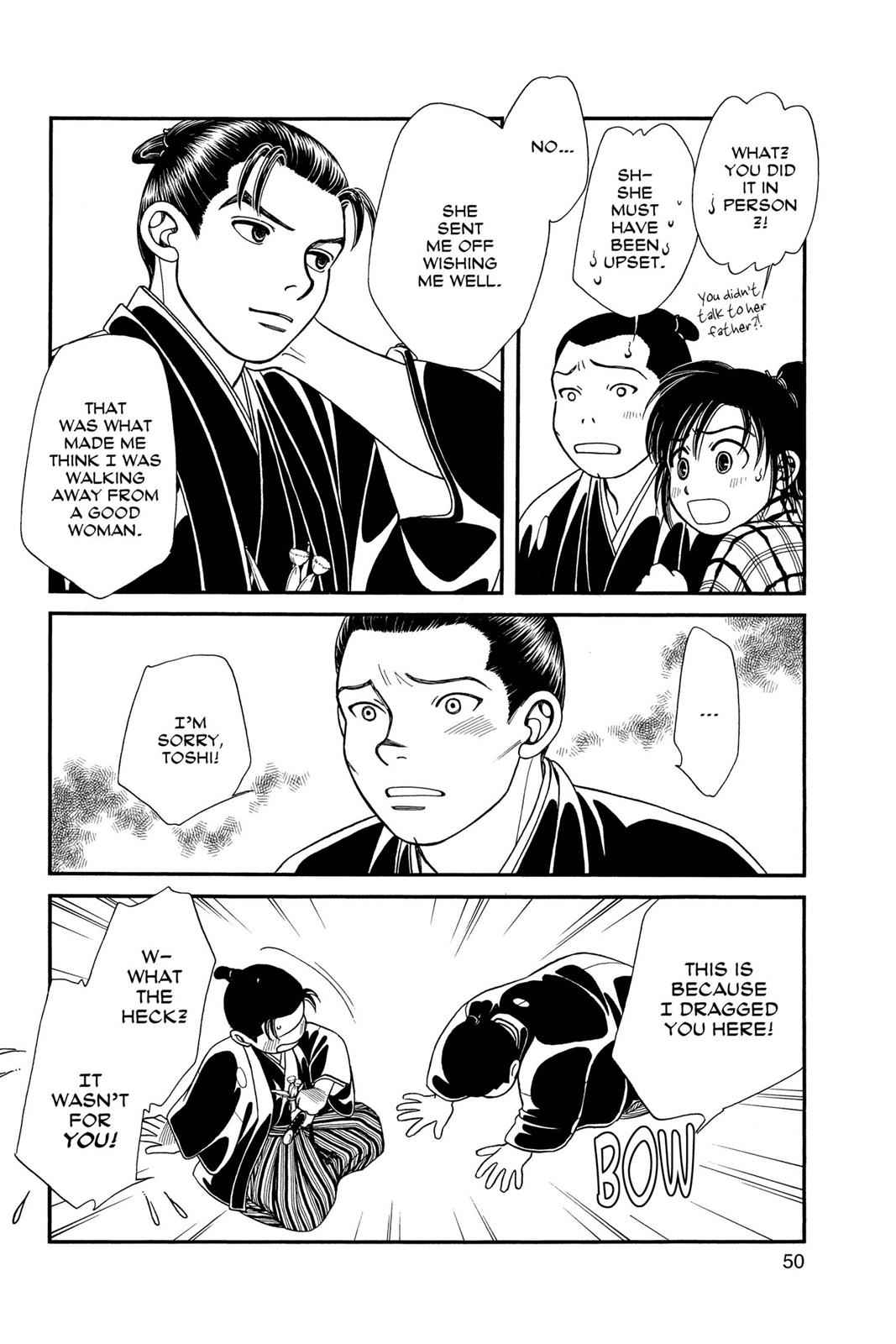 Kaze Hikaru Chap 17 - Next Chap 18