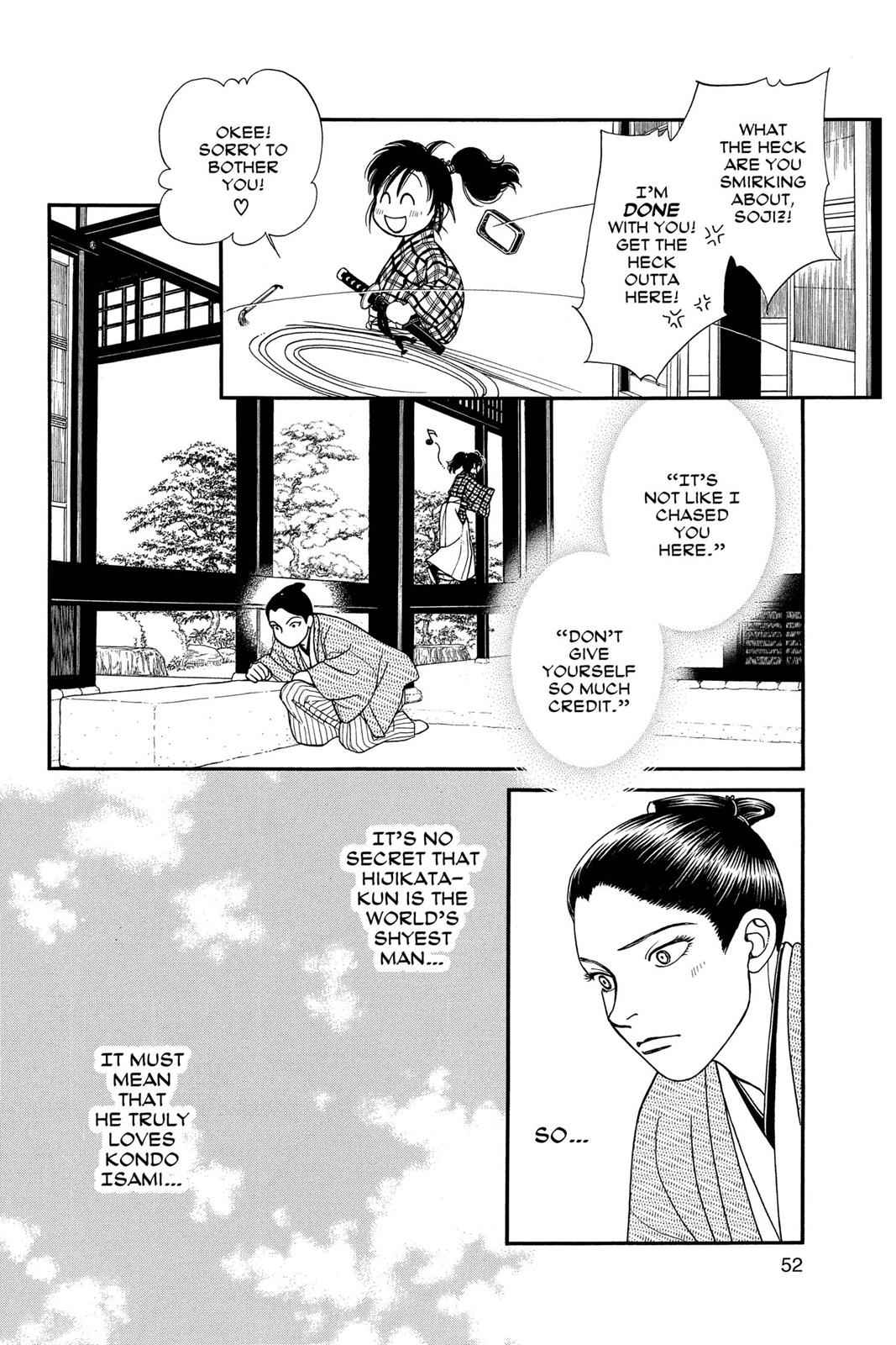 Kaze Hikaru Chap 17 - Next Chap 18