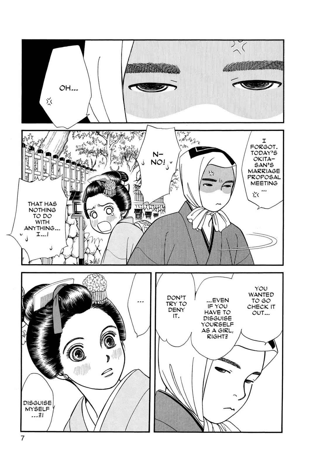 Kaze Hikaru Chap 17 - Next Chap 18