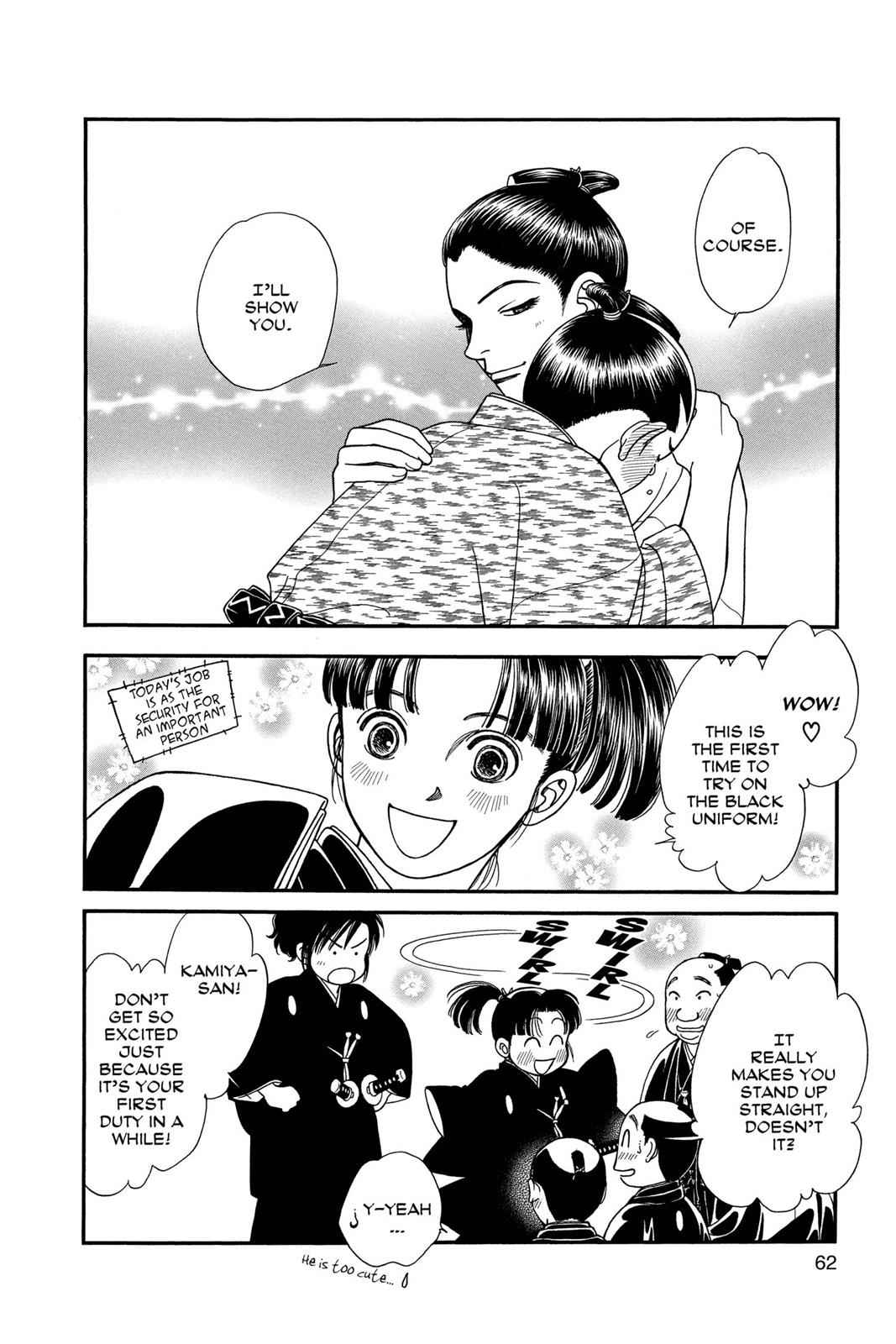 Kaze Hikaru Chap 17 - Next Chap 18