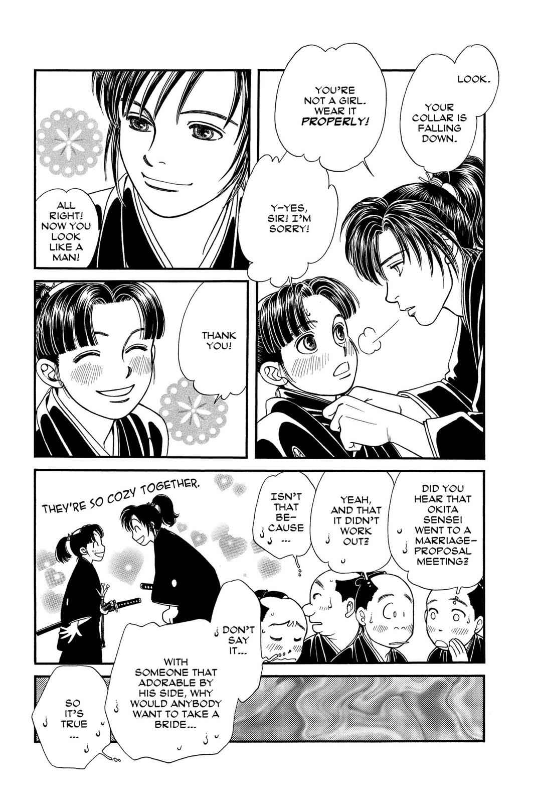 Kaze Hikaru Chap 17 - Next Chap 18
