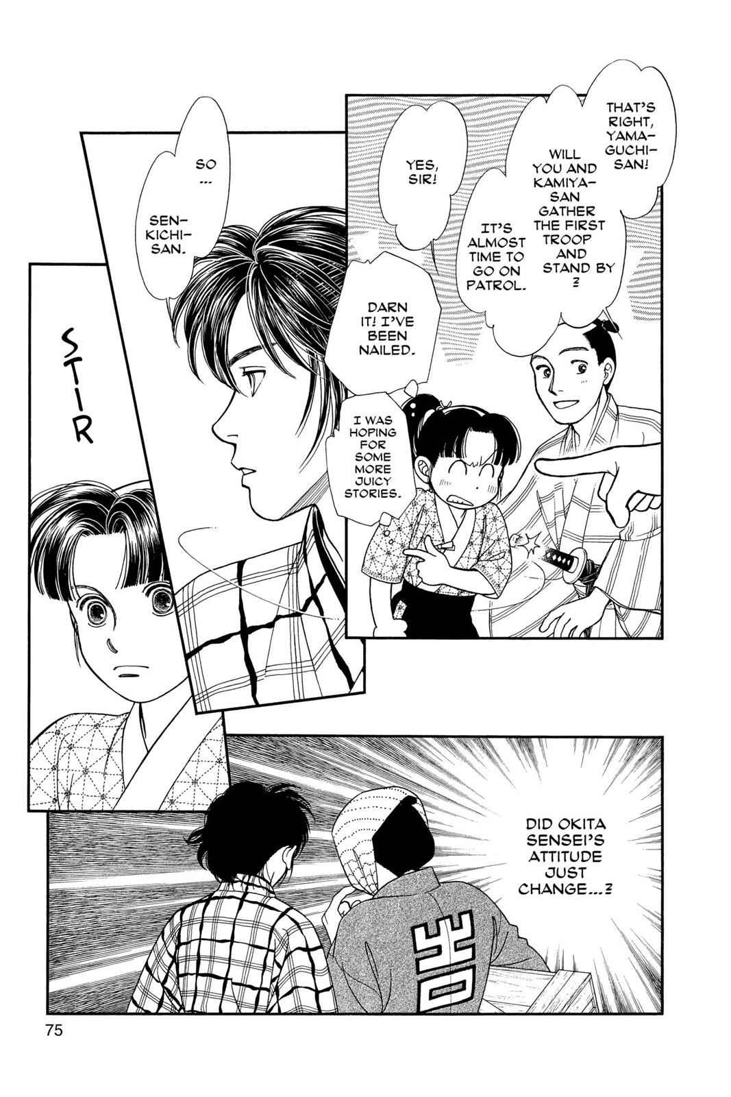 Kaze Hikaru Chap 17 - Next Chap 18