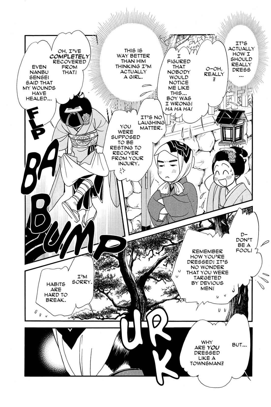 Kaze Hikaru Chap 17 - Next Chap 18