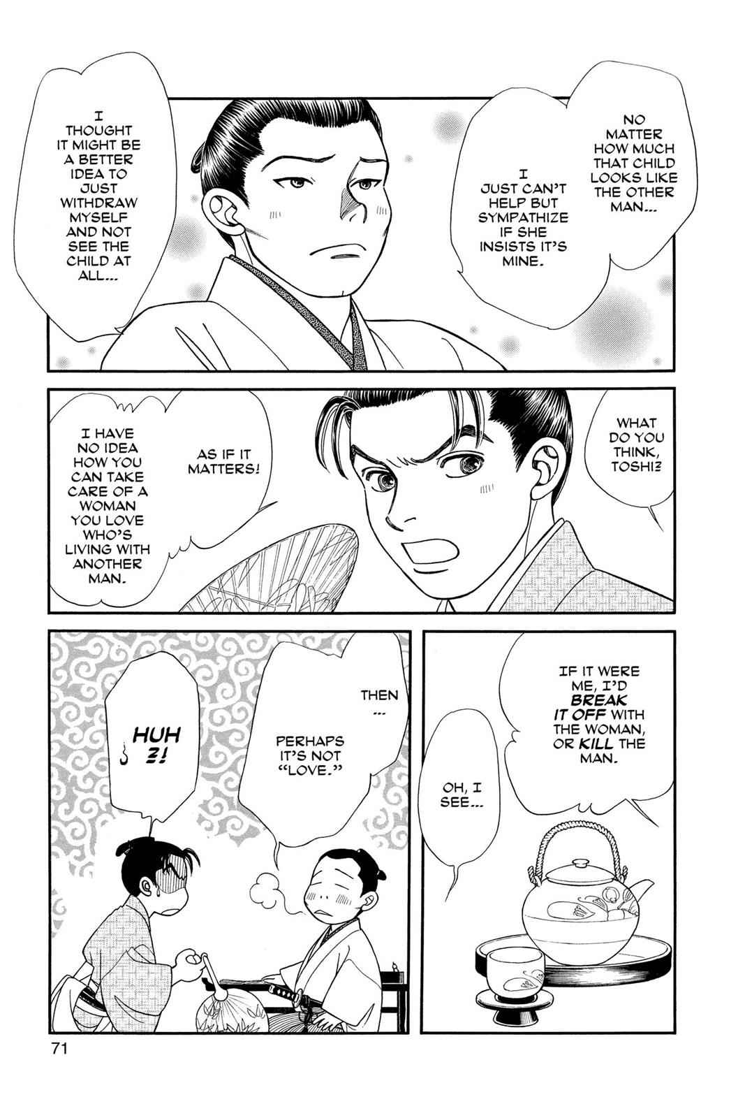 Kaze Hikaru Chap 17 - Next Chap 18
