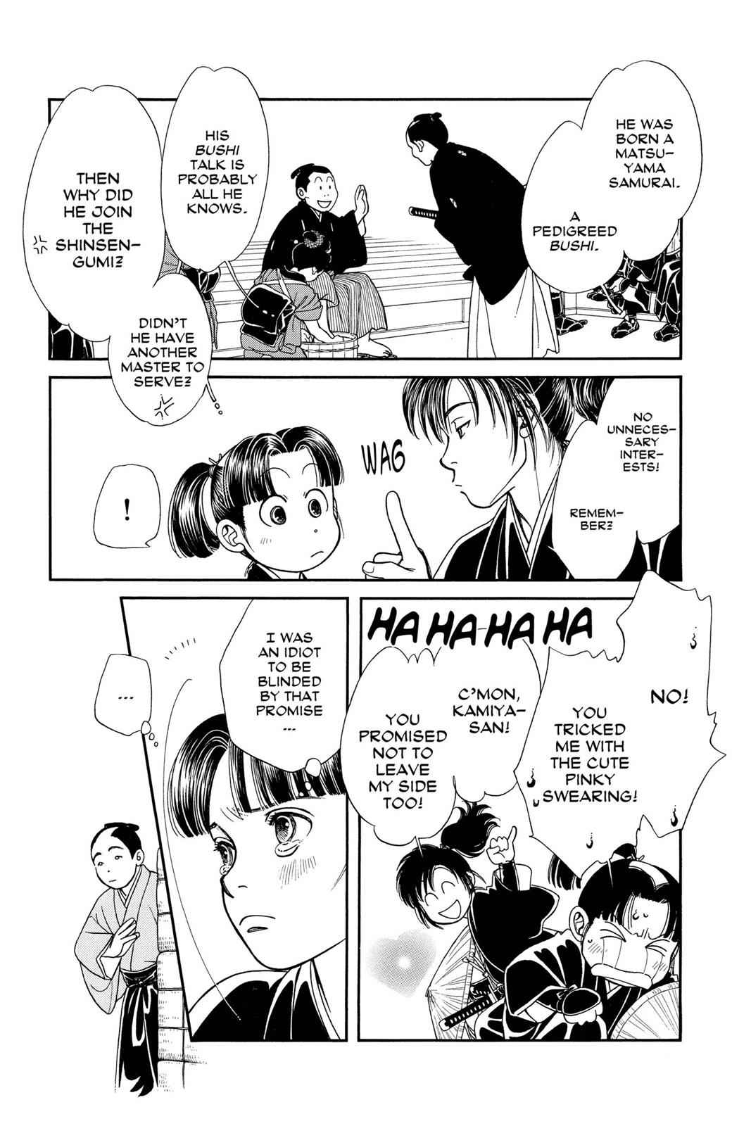 Kaze Hikaru Chap 17 - Next Chap 18