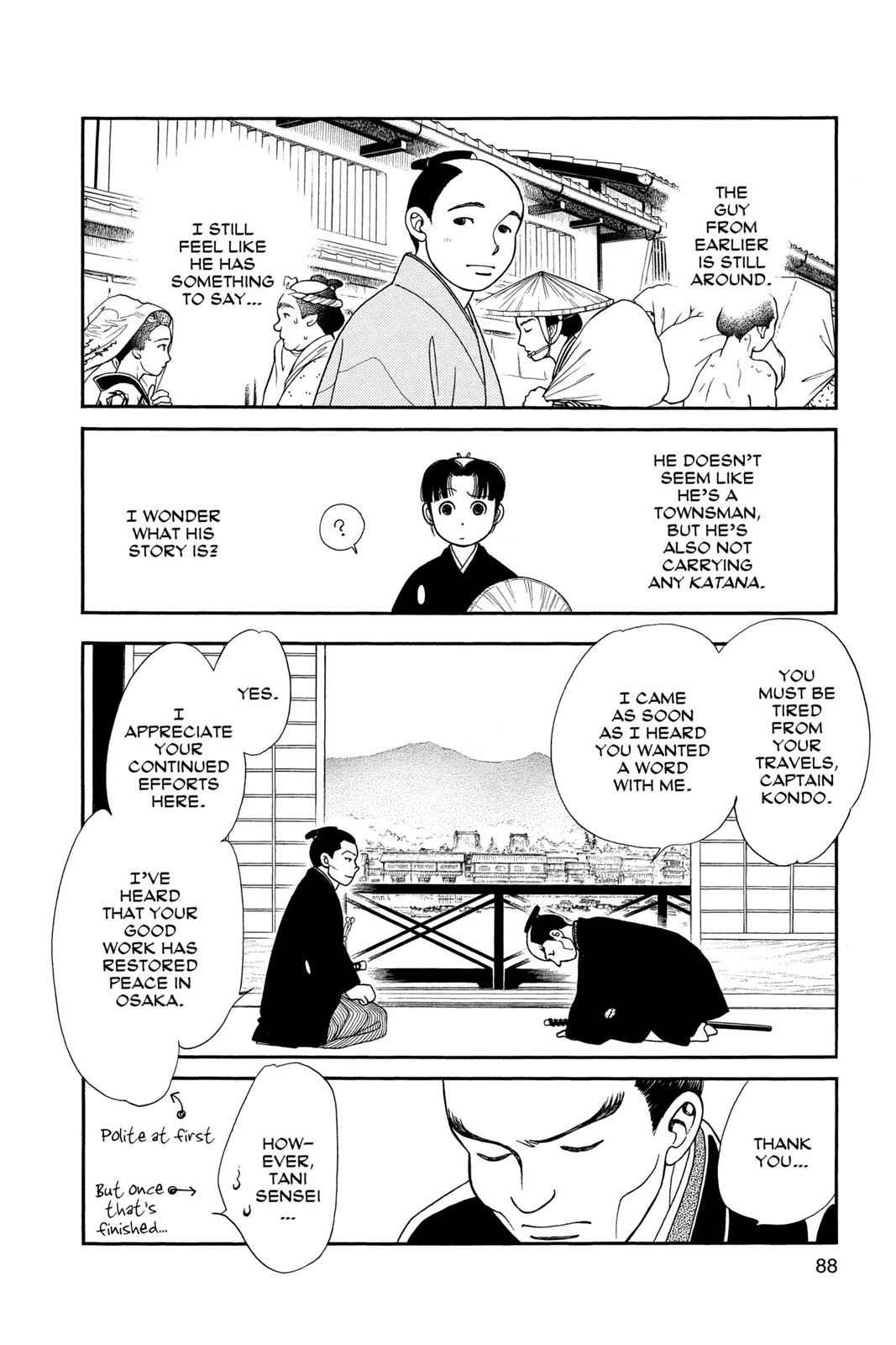 Kaze Hikaru Chap 17 - Next Chap 18
