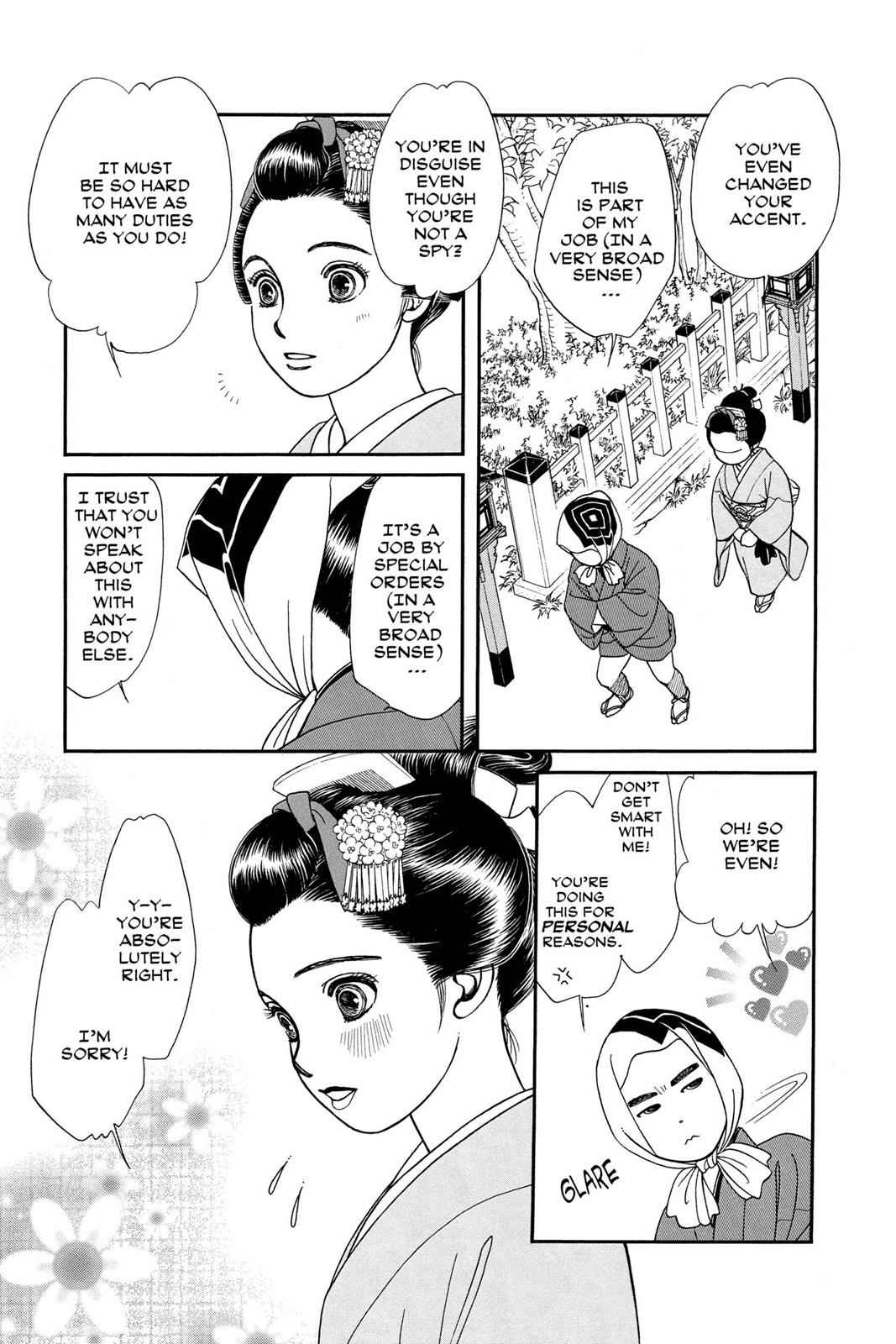 Kaze Hikaru Chap 17 - Next Chap 18