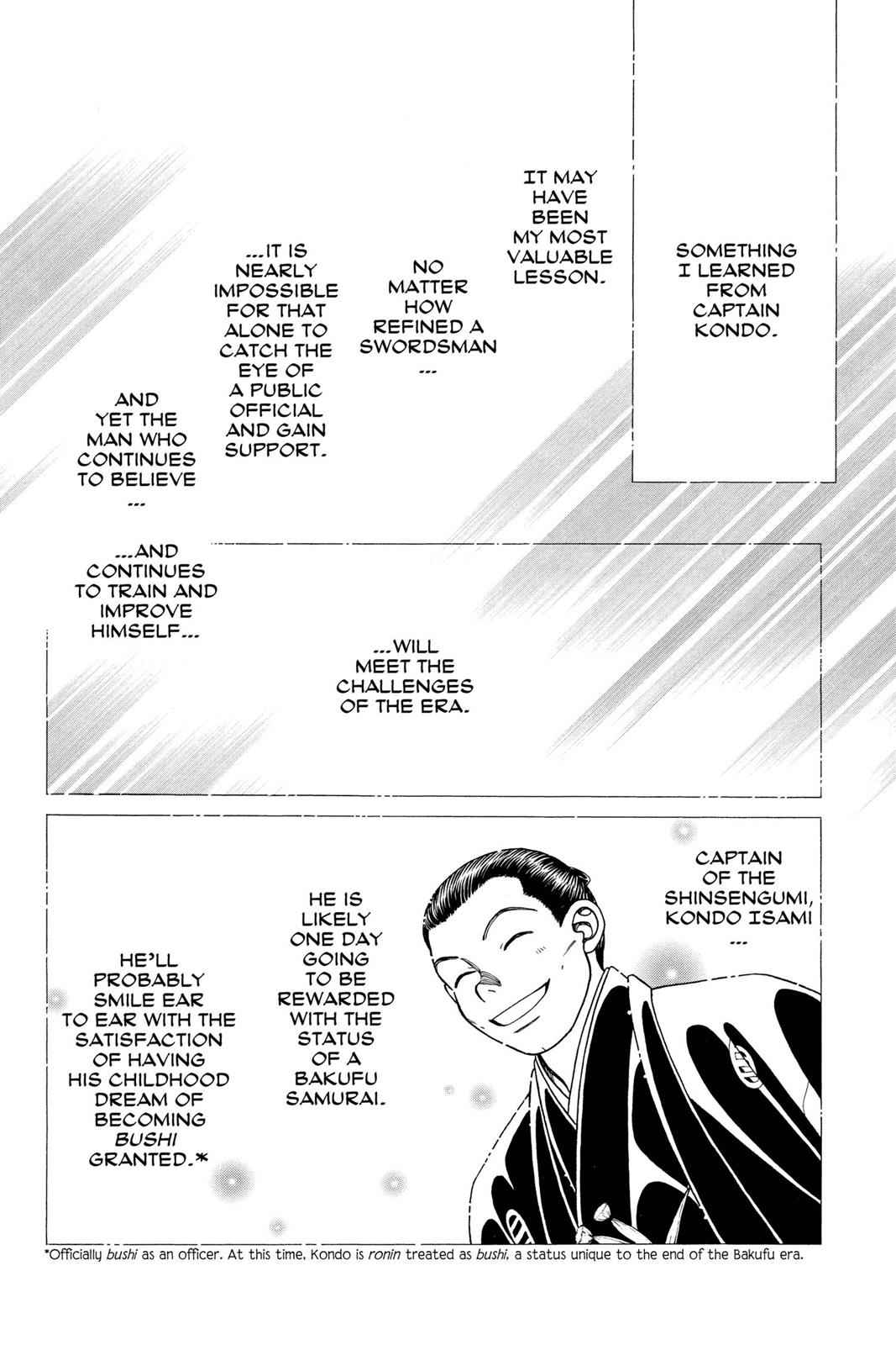 Kaze Hikaru Chap 17 - Next Chap 18