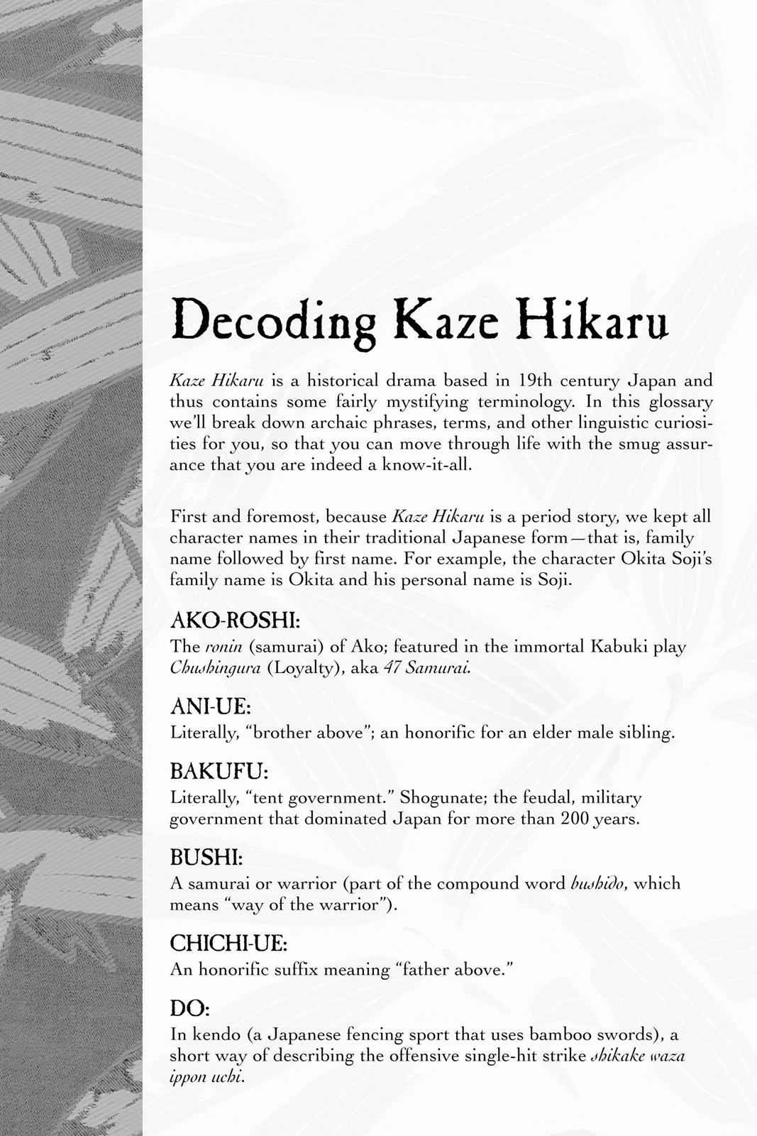 Kaze Hikaru Chap 14 - Next Chap 15
