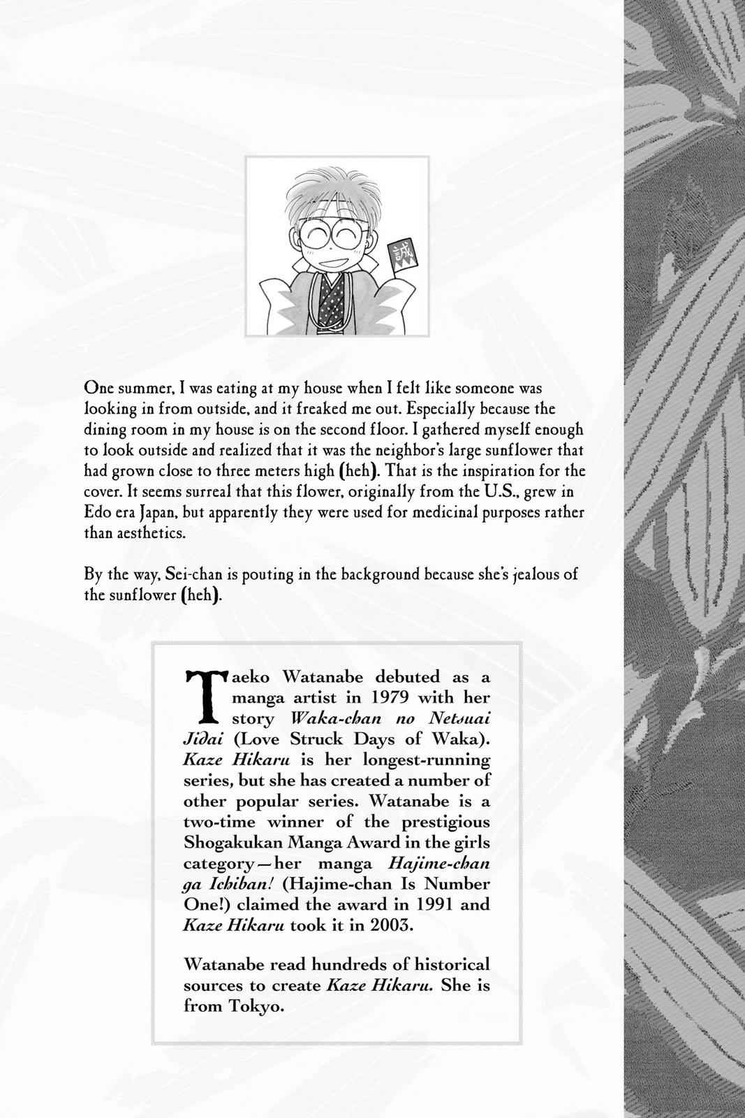 Kaze Hikaru Chap 14 - Next Chap 15