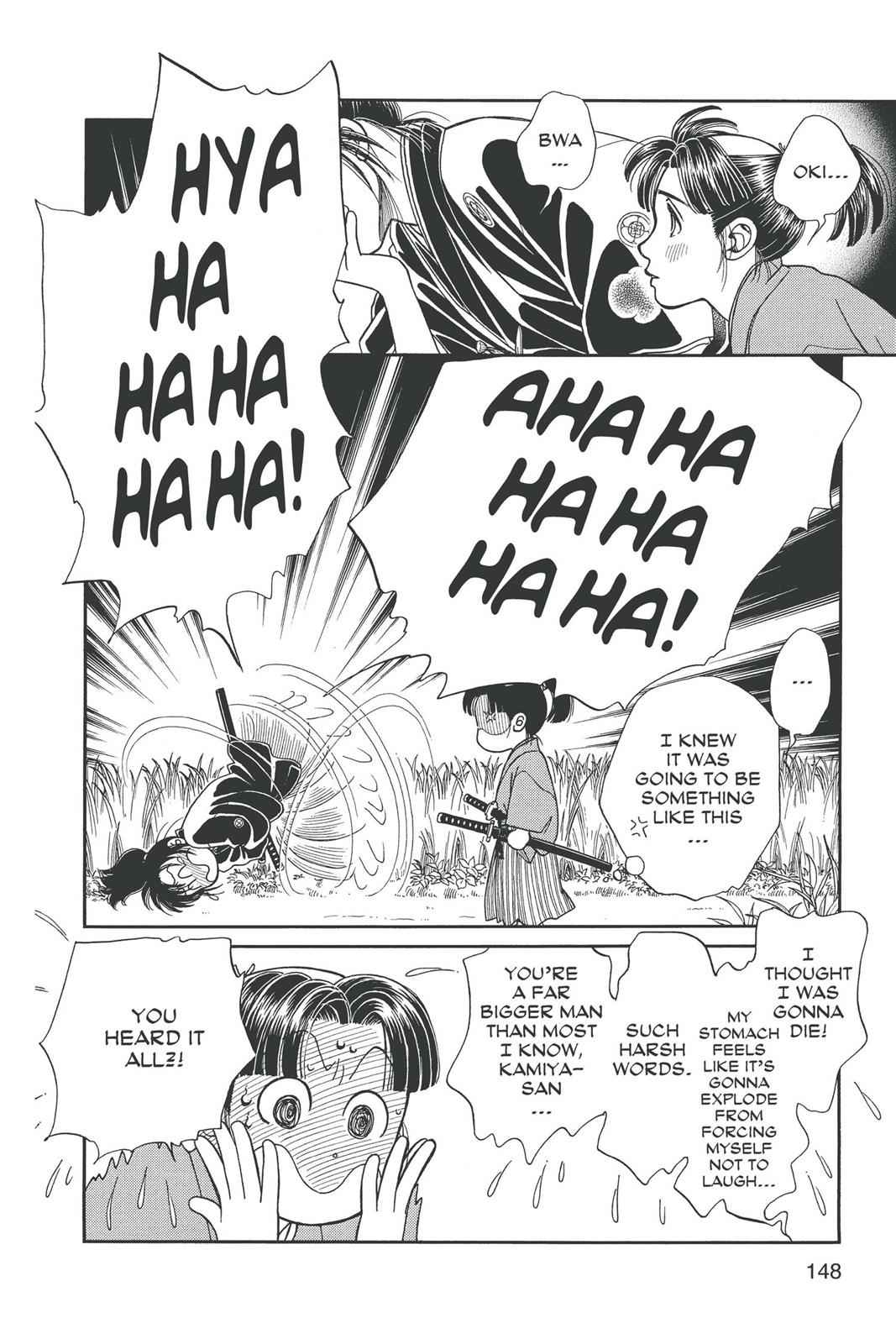 Kaze Hikaru Chap 14 - Next Chap 15