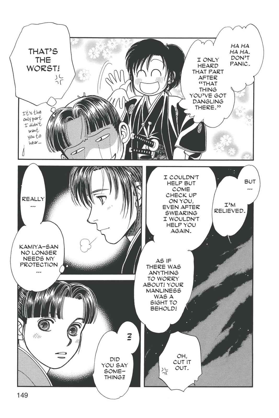Kaze Hikaru Chap 14 - Next Chap 15