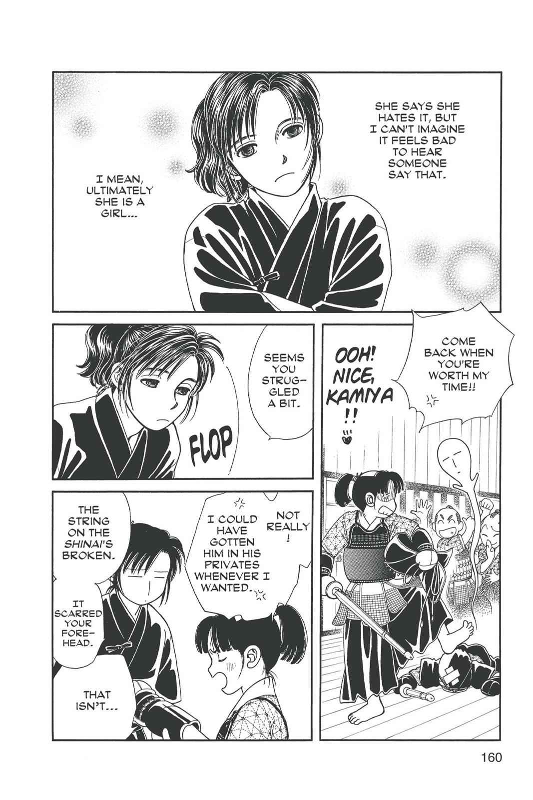 Kaze Hikaru Chap 14 - Next Chap 15