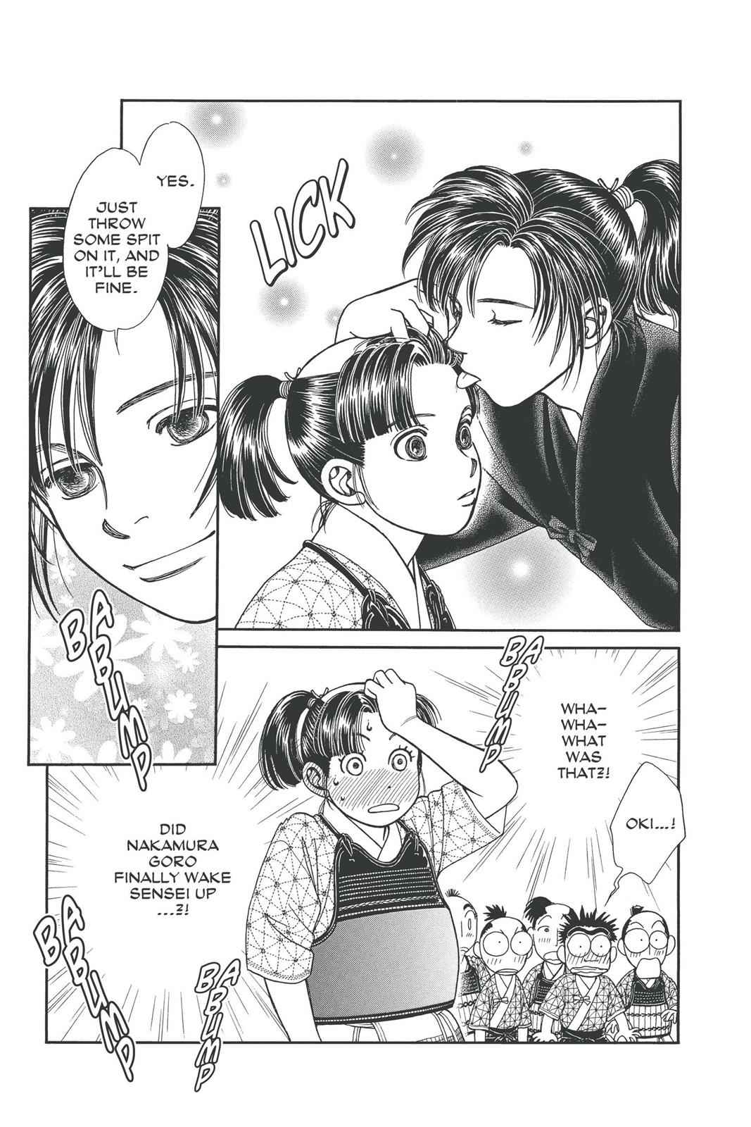 Kaze Hikaru Chap 14 - Next Chap 15
