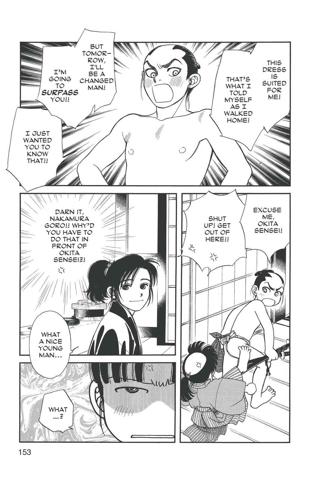 Kaze Hikaru Chap 14 - Next Chap 15