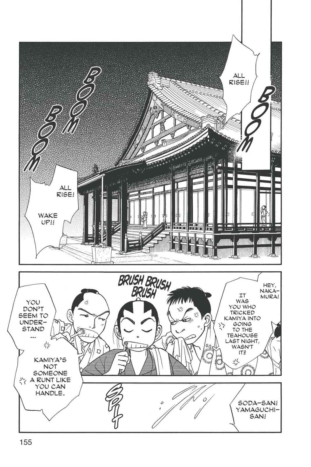 Kaze Hikaru Chap 14 - Next Chap 15