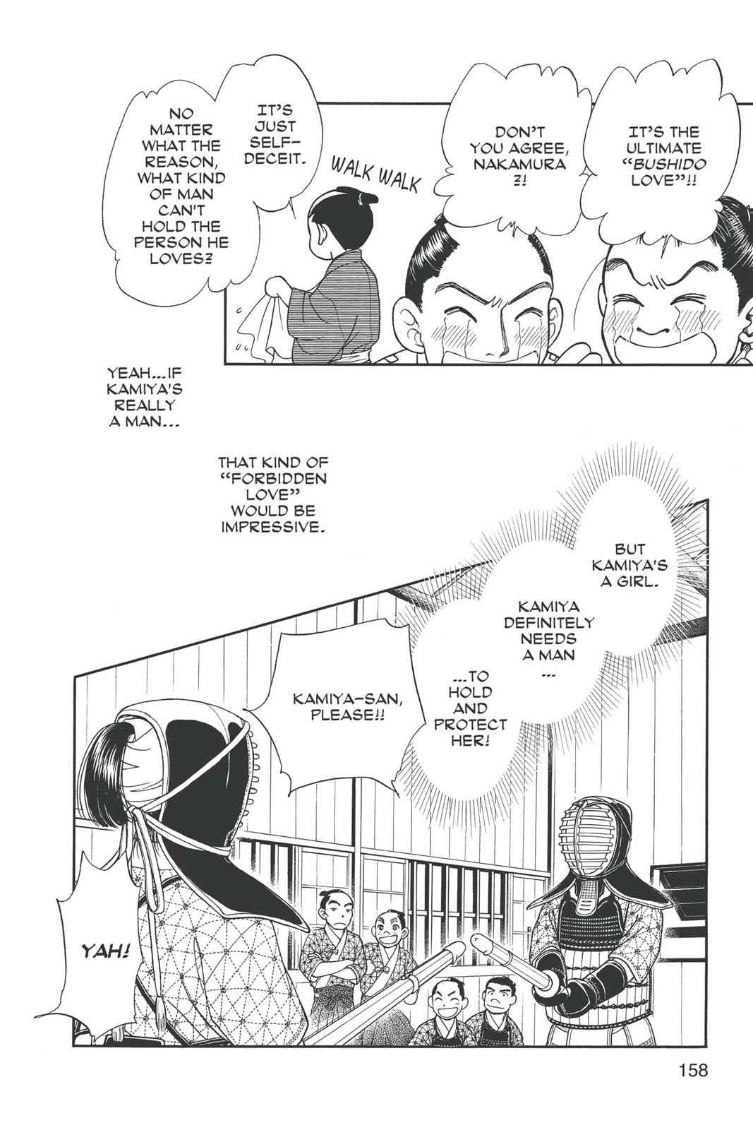 Kaze Hikaru Chap 14 - Next Chap 15