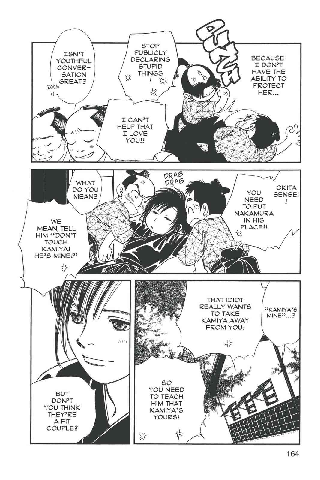 Kaze Hikaru Chap 14 - Next Chap 15