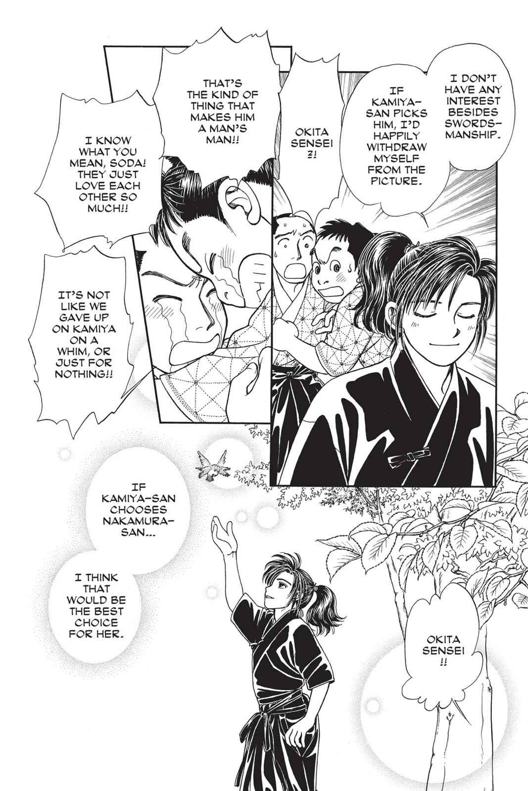 Kaze Hikaru Chap 14 - Next Chap 15