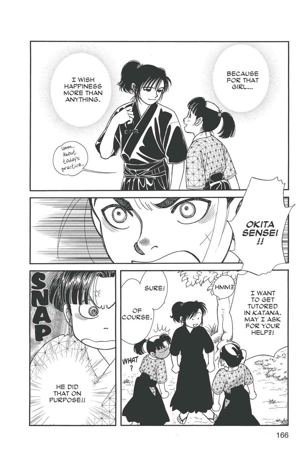 Kaze Hikaru Chap 14 - Next Chap 15