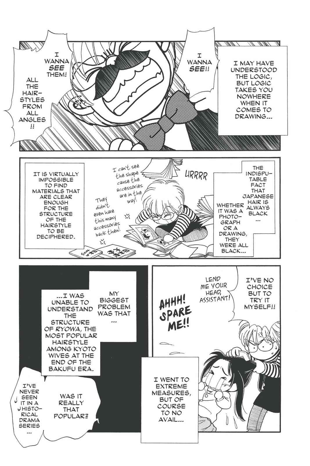 Kaze Hikaru Chap 14 - Next Chap 15