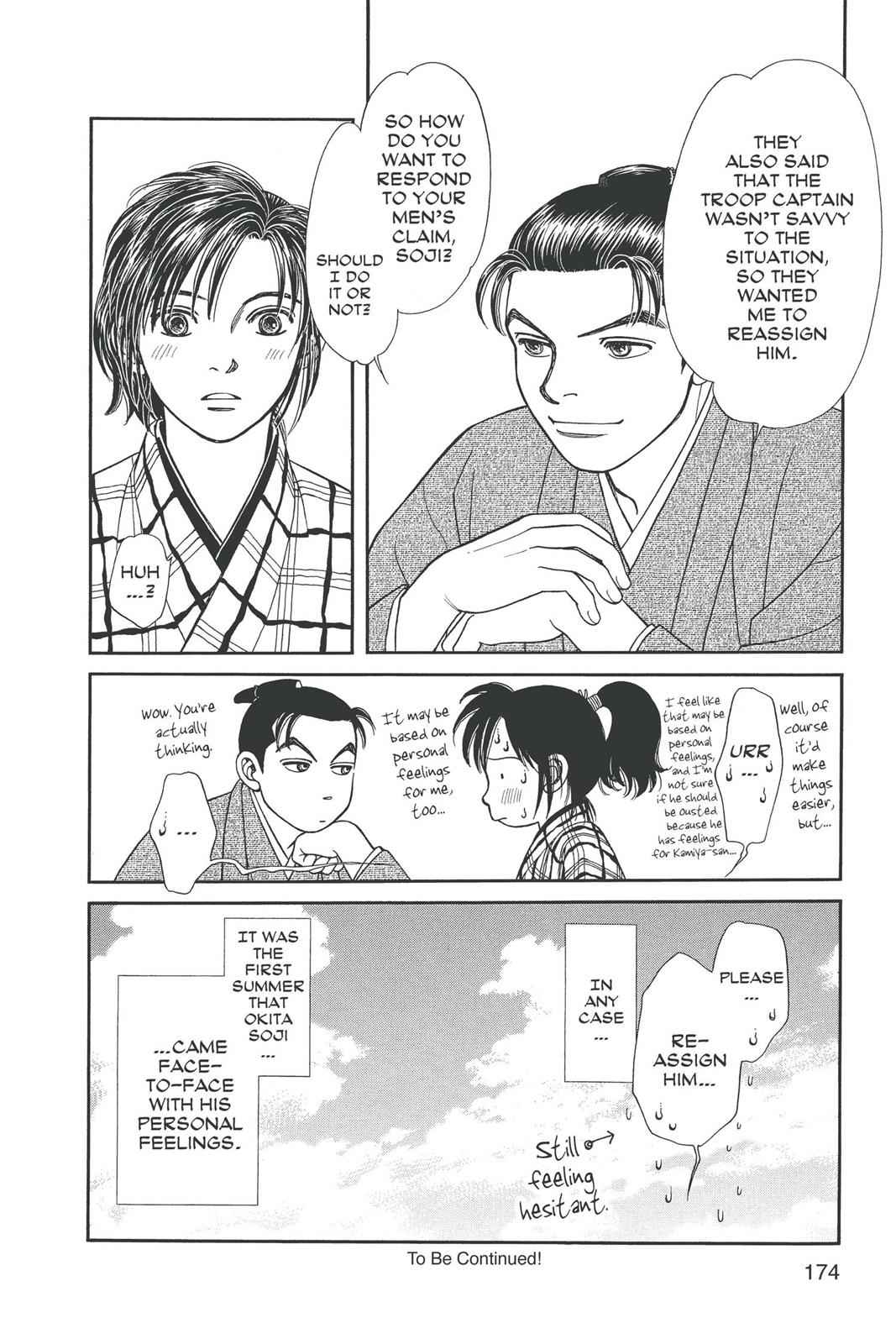 Kaze Hikaru Chap 14 - Next Chap 15