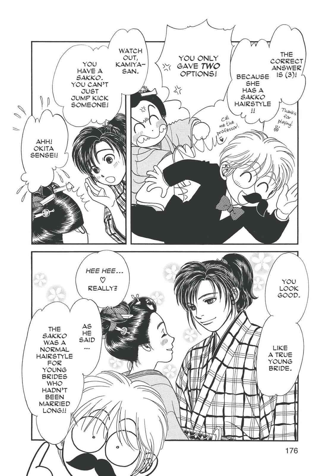 Kaze Hikaru Chap 14 - Next Chap 15
