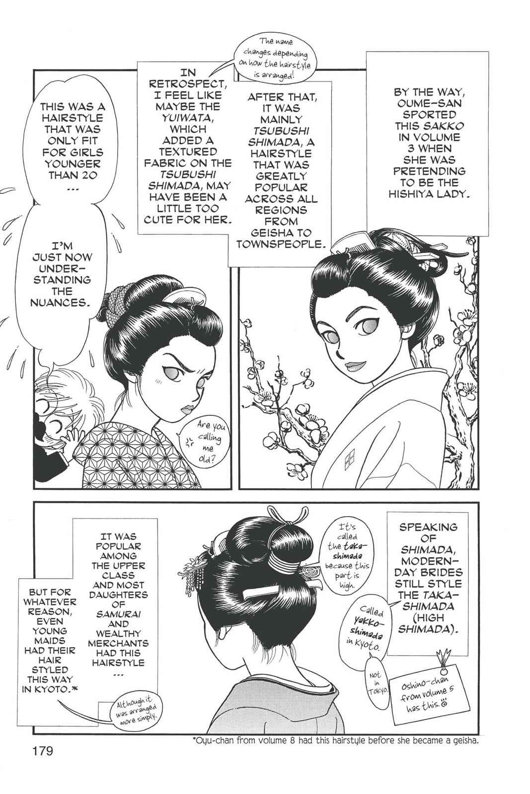 Kaze Hikaru Chap 14 - Next Chap 15